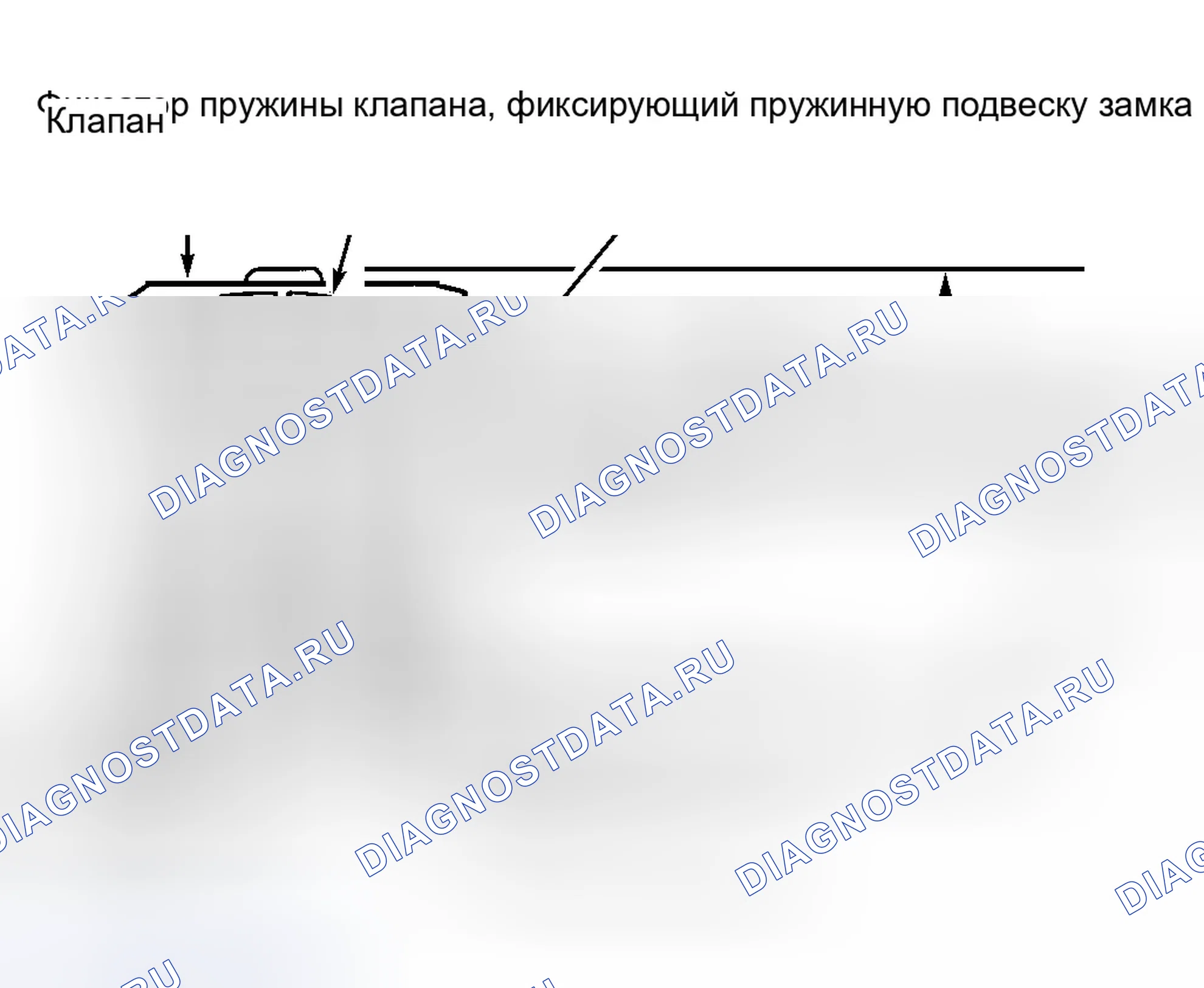Рис. 64: Клапаны. Chrysler Concorde II