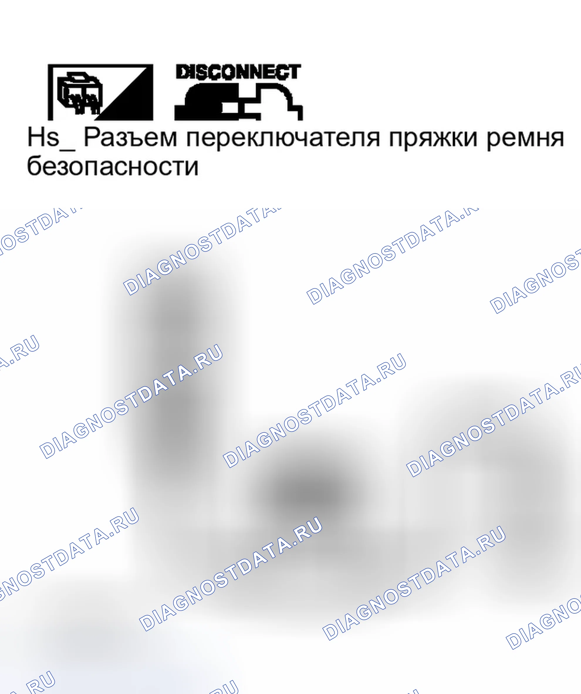 Рис. 451. Infiniti G35 III