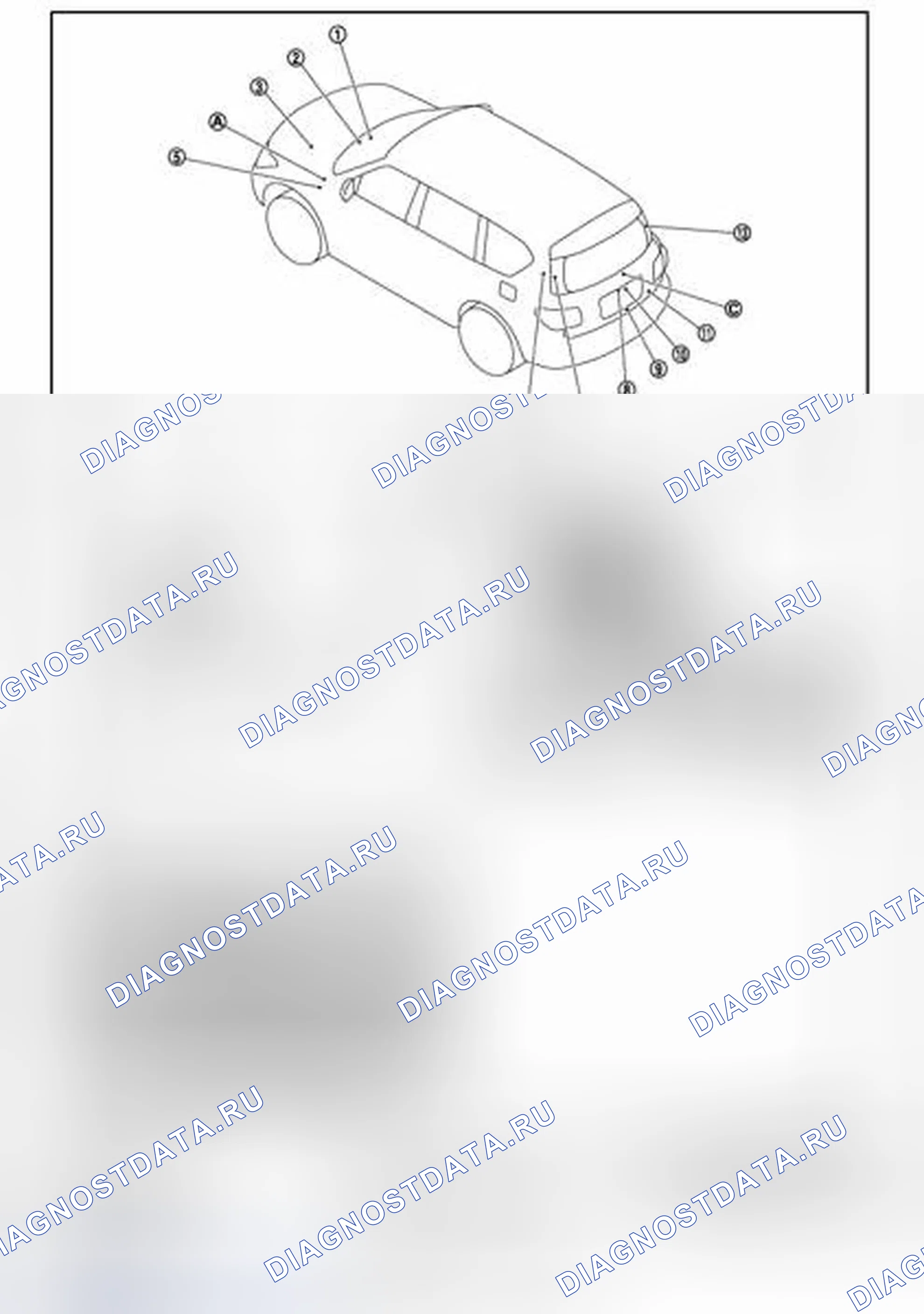 Рис. 1: АВТОМАТИЧЕСКАЯ СИСТЕМА ЗАДНЕЙ ДВЕРИ: Расположение компонентов. Infiniti QX56 II