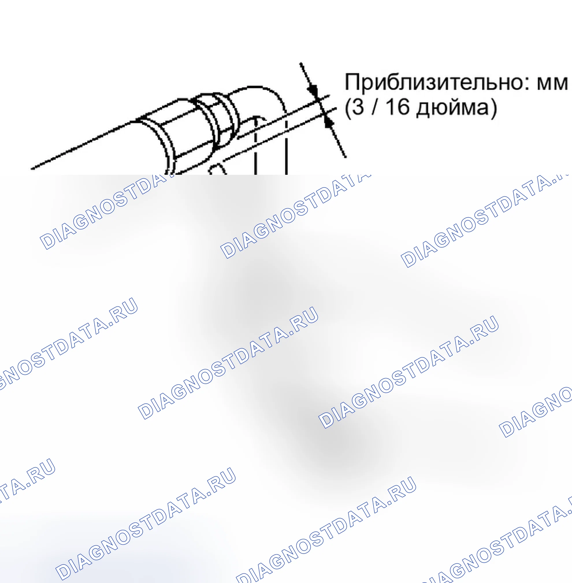 Рис. 257. Infiniti M45 II