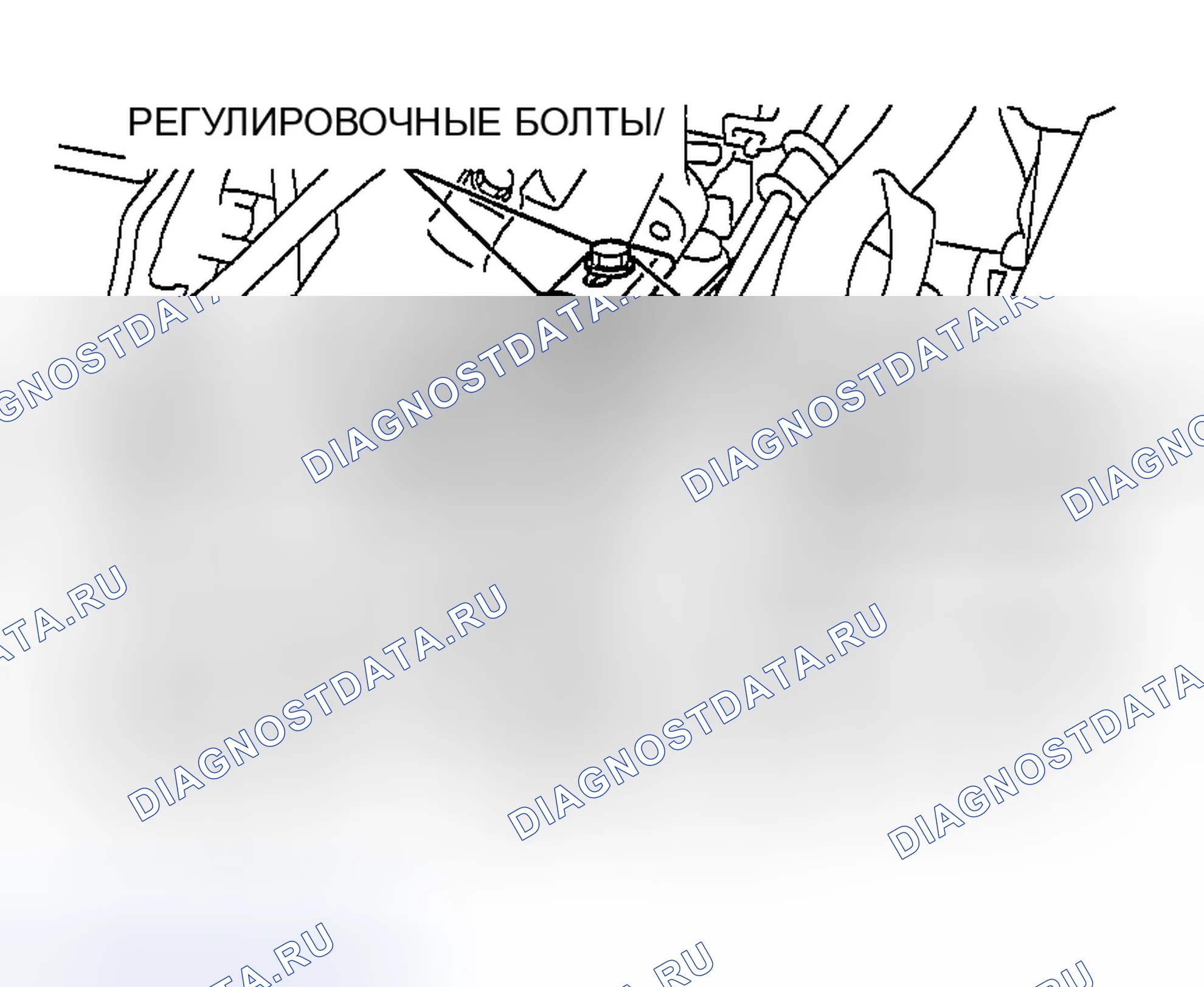 Рис. 127: ПРОВЕРКА И РЕГУЛИРОВКА ТРОСА АКСЕЛЕРАТОРА. Honda Edix I