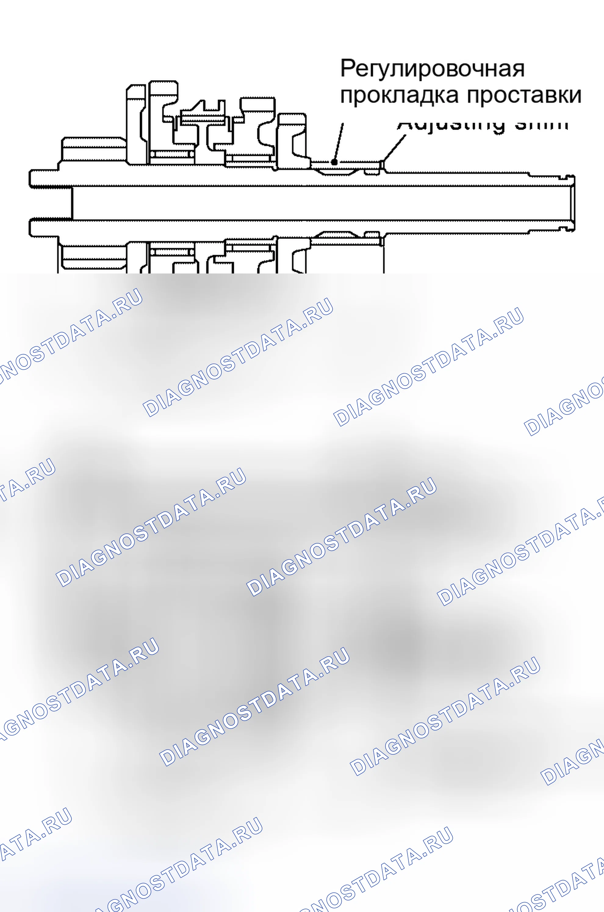 Рис. 166. Nissan Altima L31
