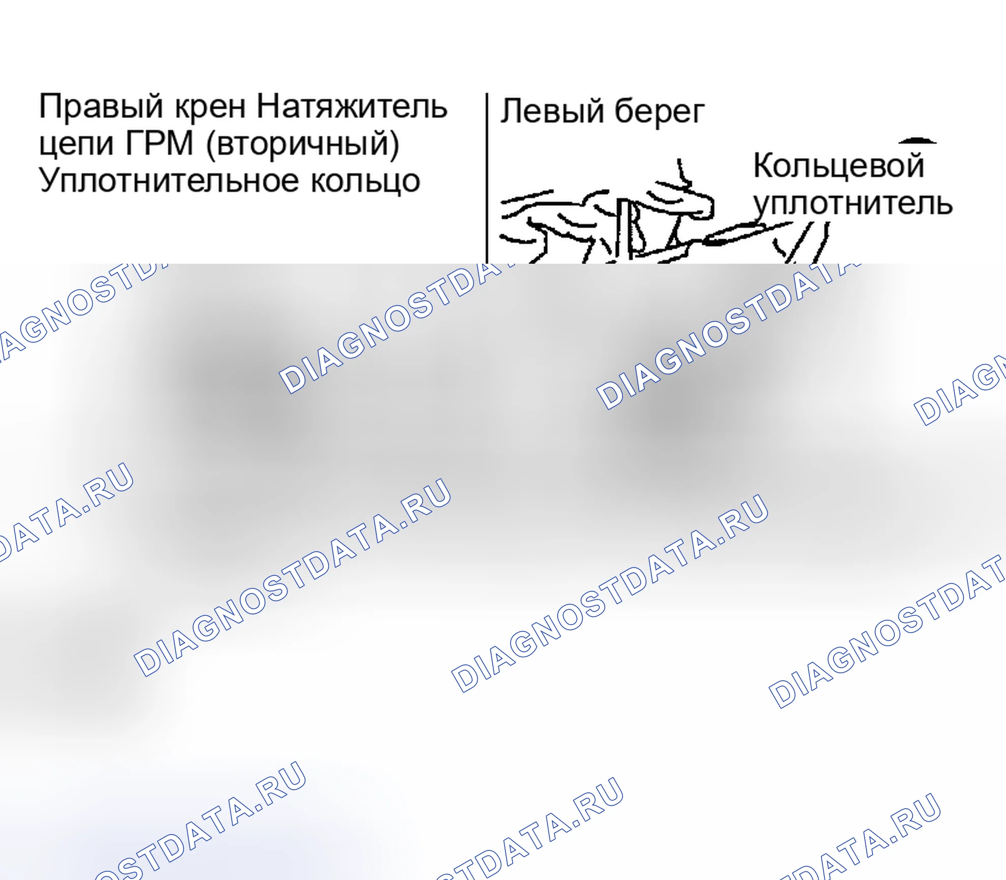 Рис. 322: УСТАНОВКА. Nissan 350Z I