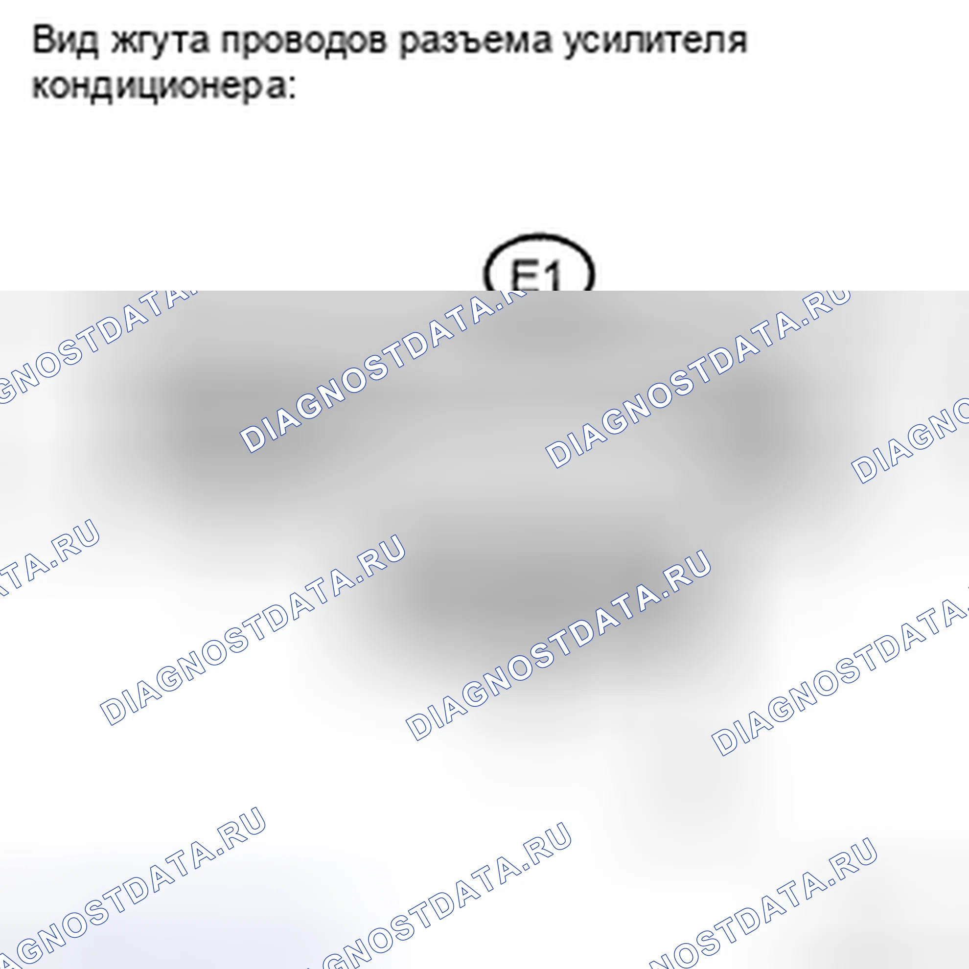Рис. 172. Haval H5 II
