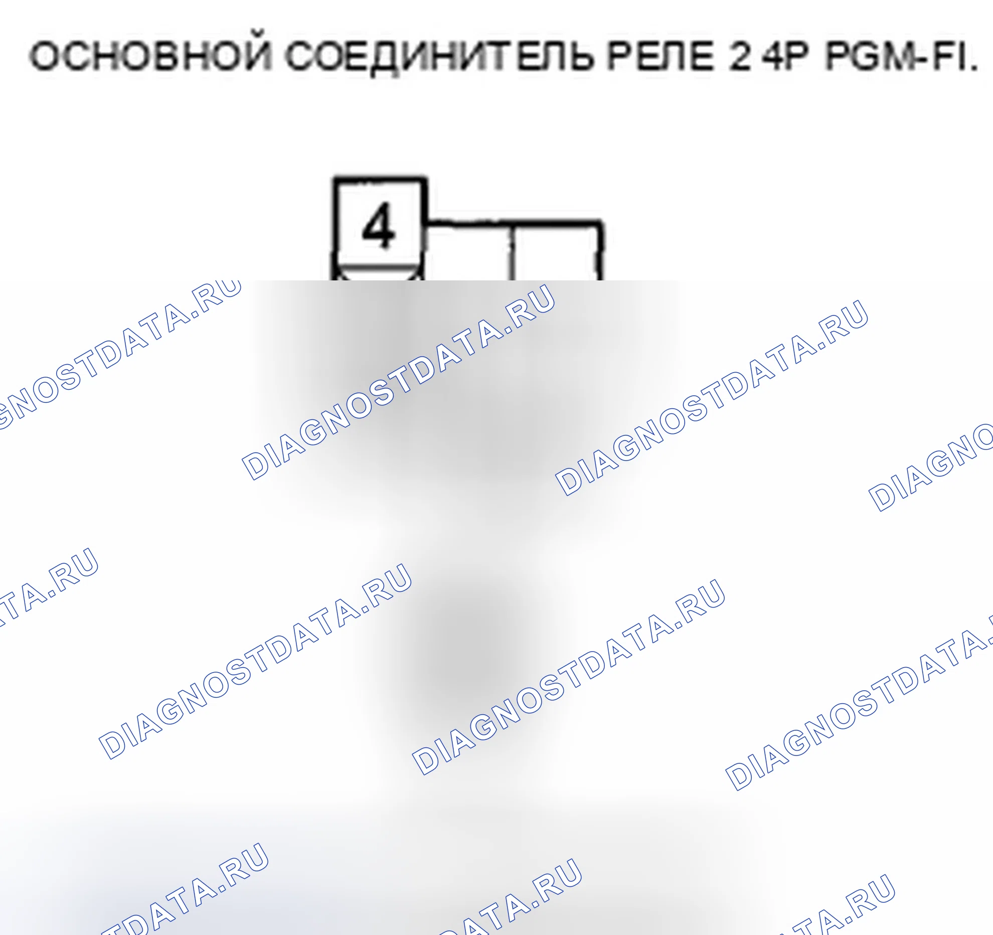 Рис. 172. Acura TSX II