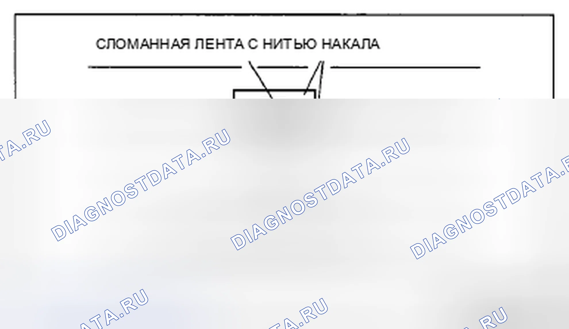 Рис. 62. Mazda CX-7 I рестайлинг