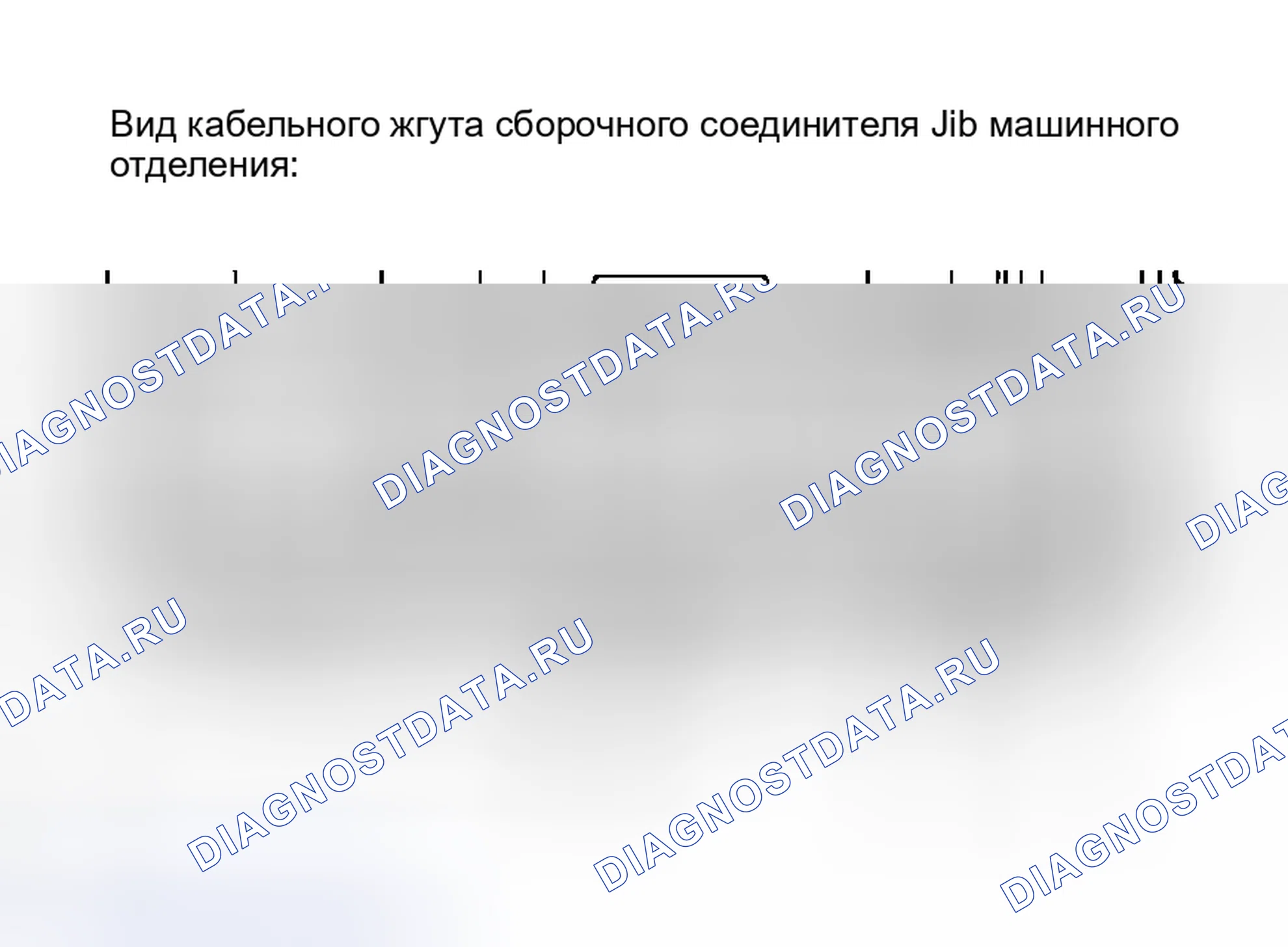 Рис. 38: ПРОЦЕДУРА КОНТРОЛЯ. Toyota Avalon XX30