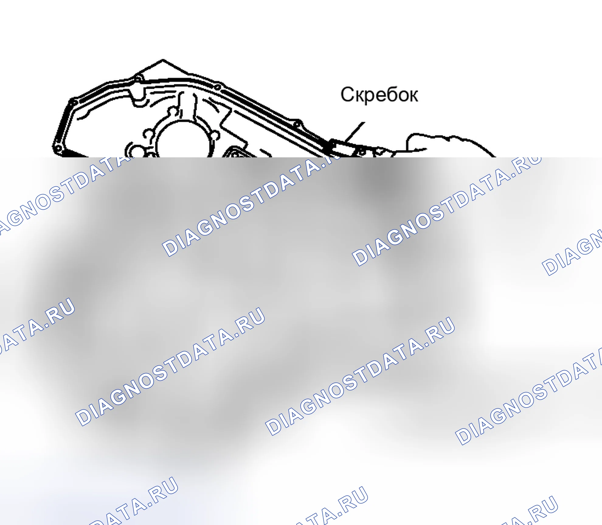 Рис. 146. Honda Integra SJ I