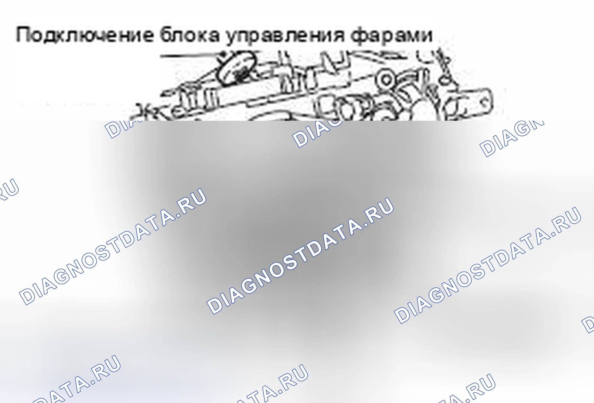 Рис. 66. Mitsubishi Lancer Ralliart X рестайлинг