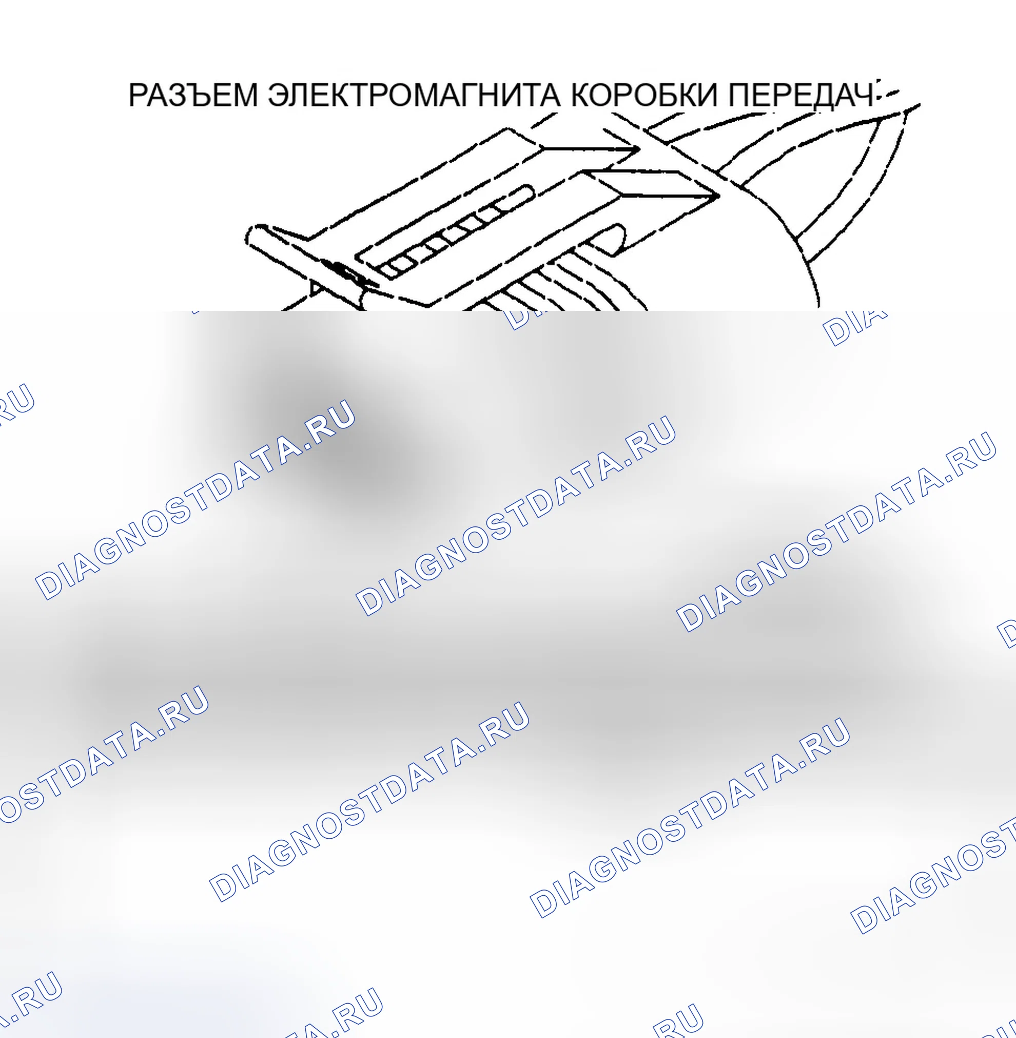 Рис. 203: Тест Tc-35B - Вид разъема муфта блокировки гидротрансформатора (бензиновые двигатели 3.9L 5.2L и 5.9L). Dodge Dakota WS 