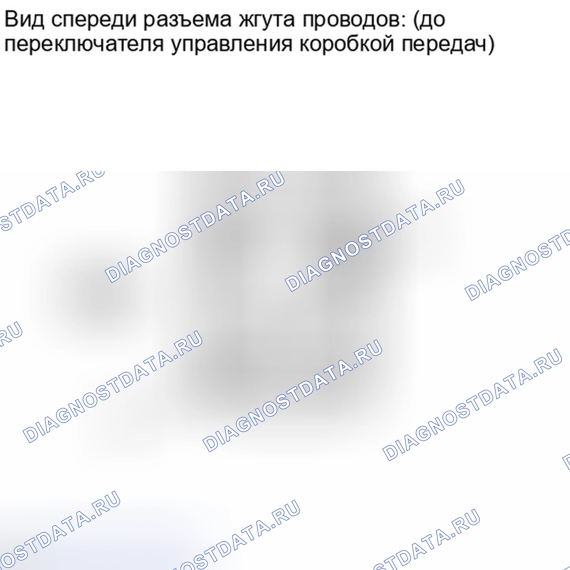 Рис. 371: ПОРЯДОК ВЫПОЛНЕНИЯ РАБОТ. Lexus IS F I