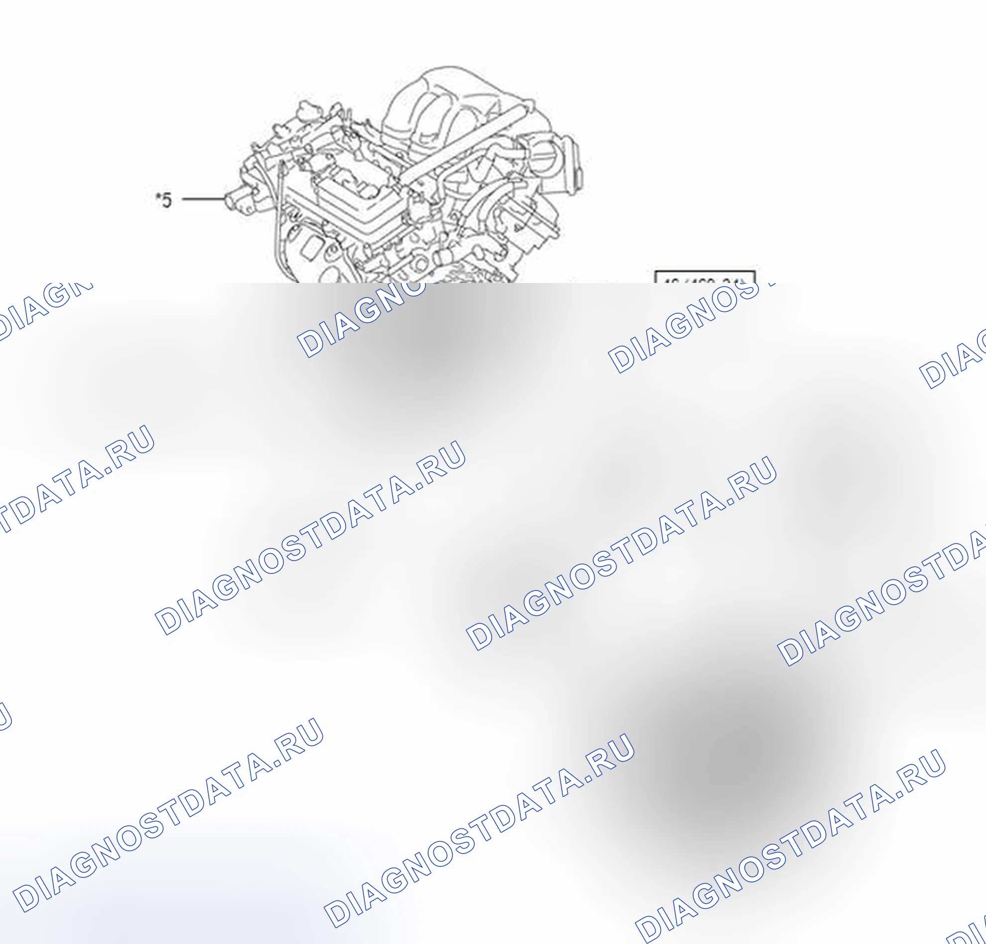 Рис. 321: ИЛЛЮСТРАЦИЯ. Toyota Highlander III
