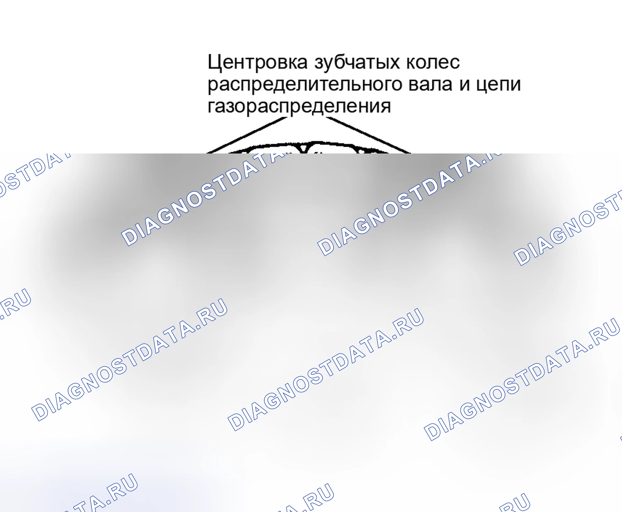Рис. 7. Mazda Protege BH