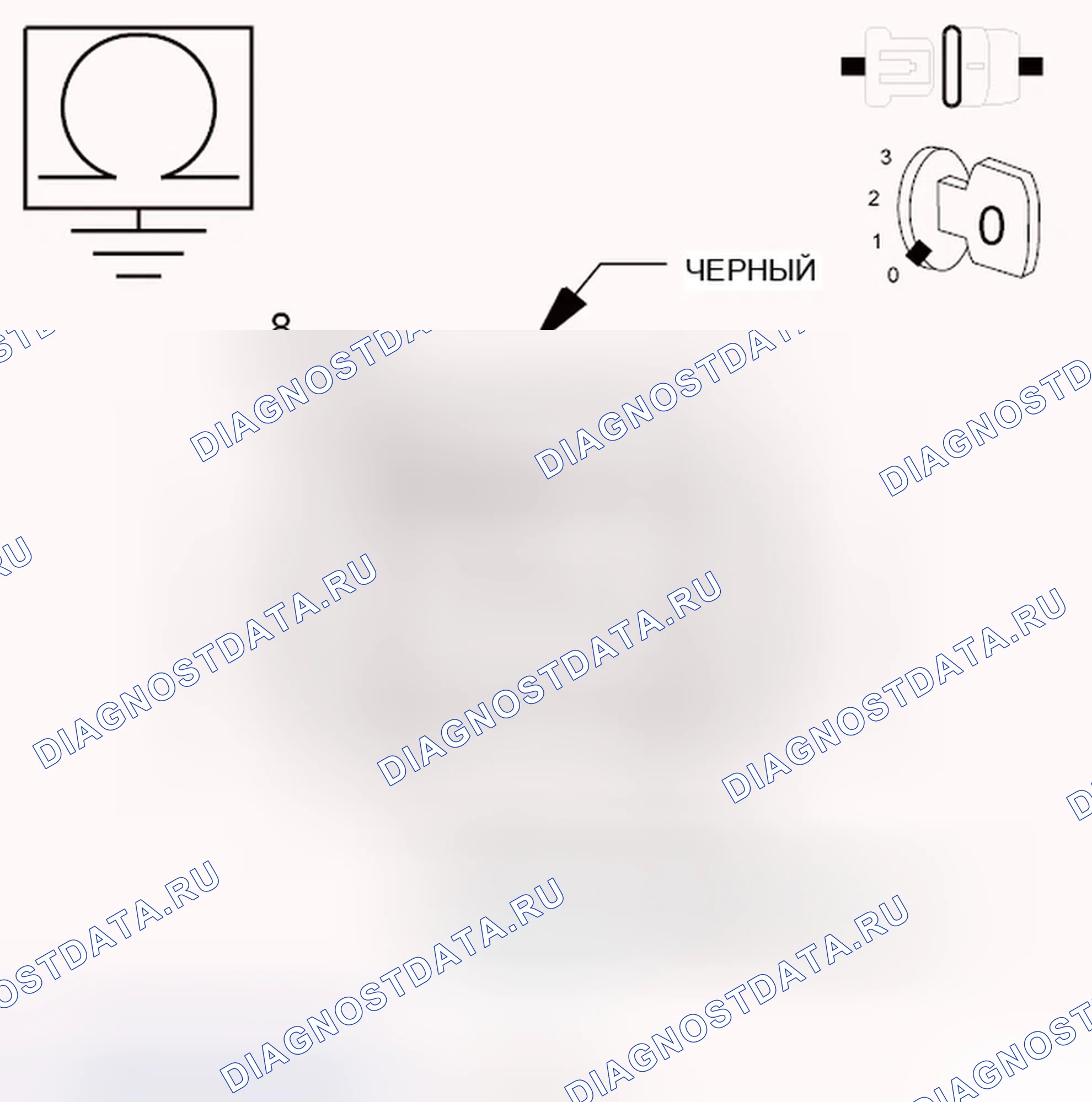 Рис. 609. Dodge Journey I