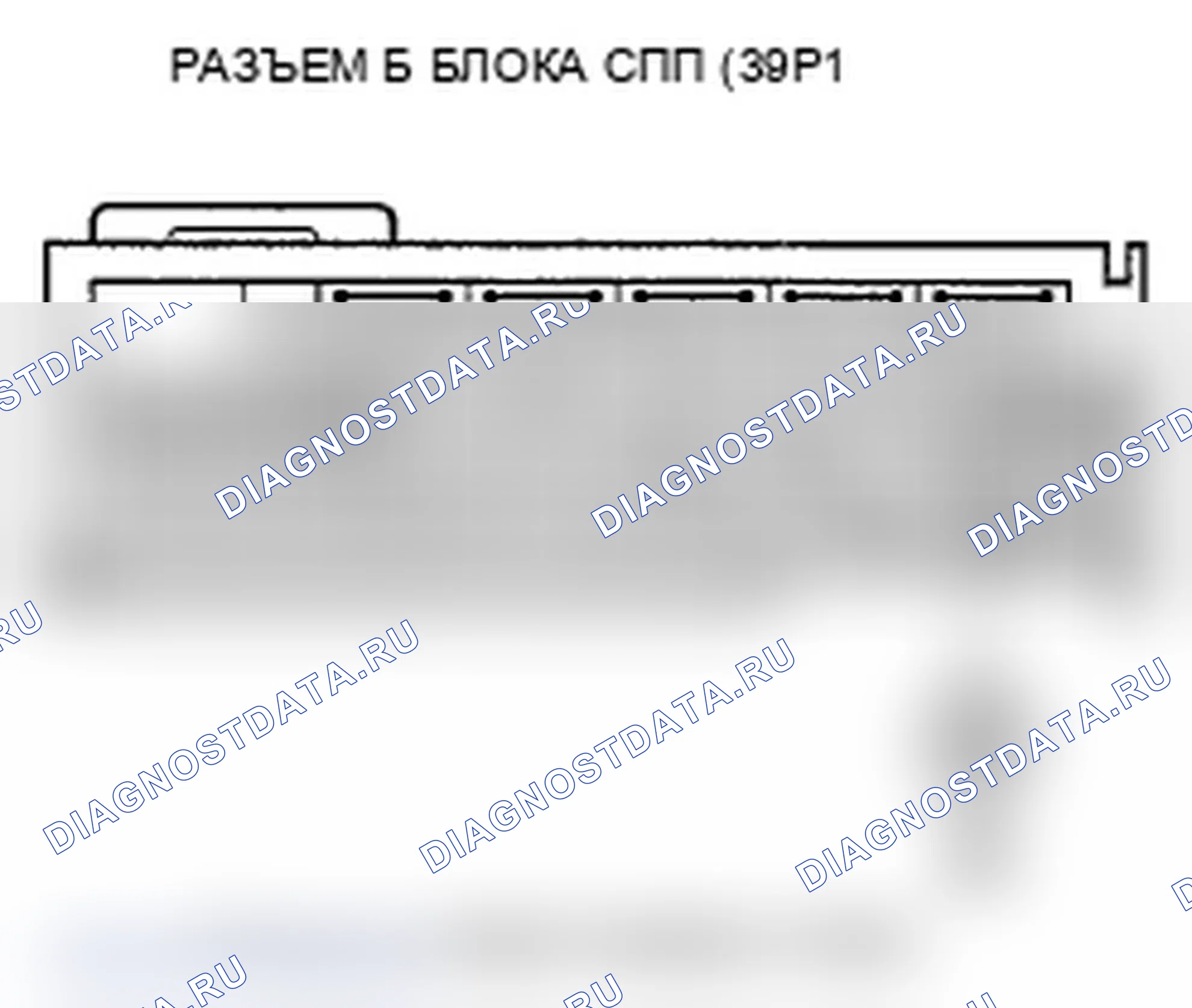 Рис. 154. Acura TL IV