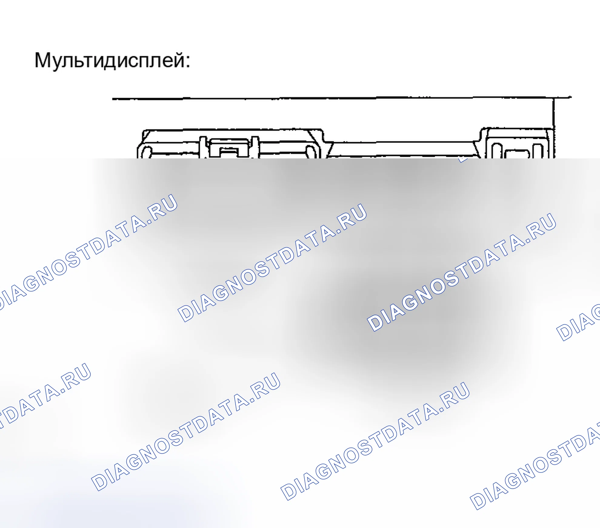 Рис. 142. Toyota Highlander I рестайлинг