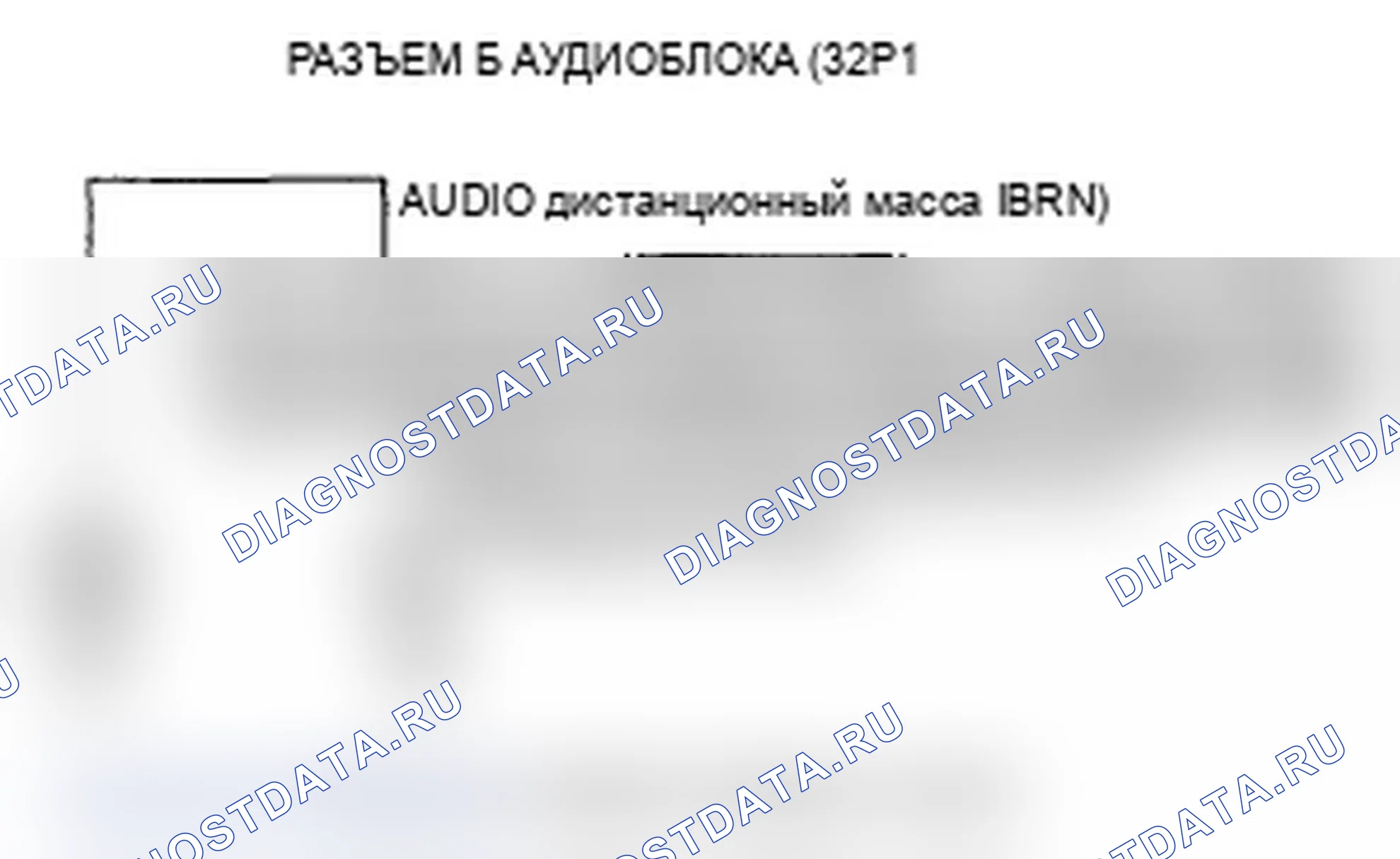 Рис. 168. Acura MDX II