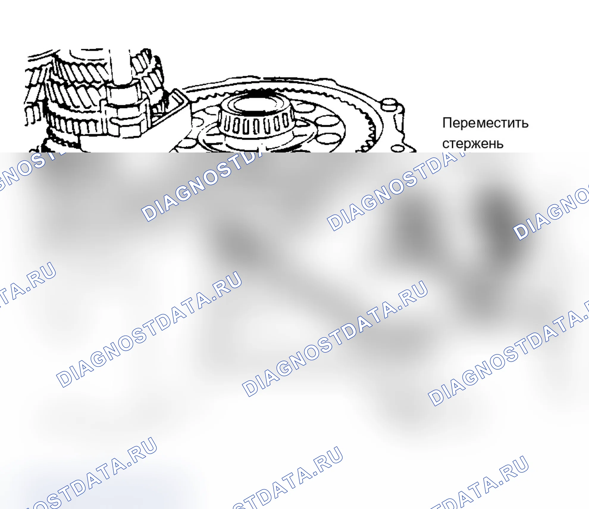 Рис. 9. Mazda MX-6 V