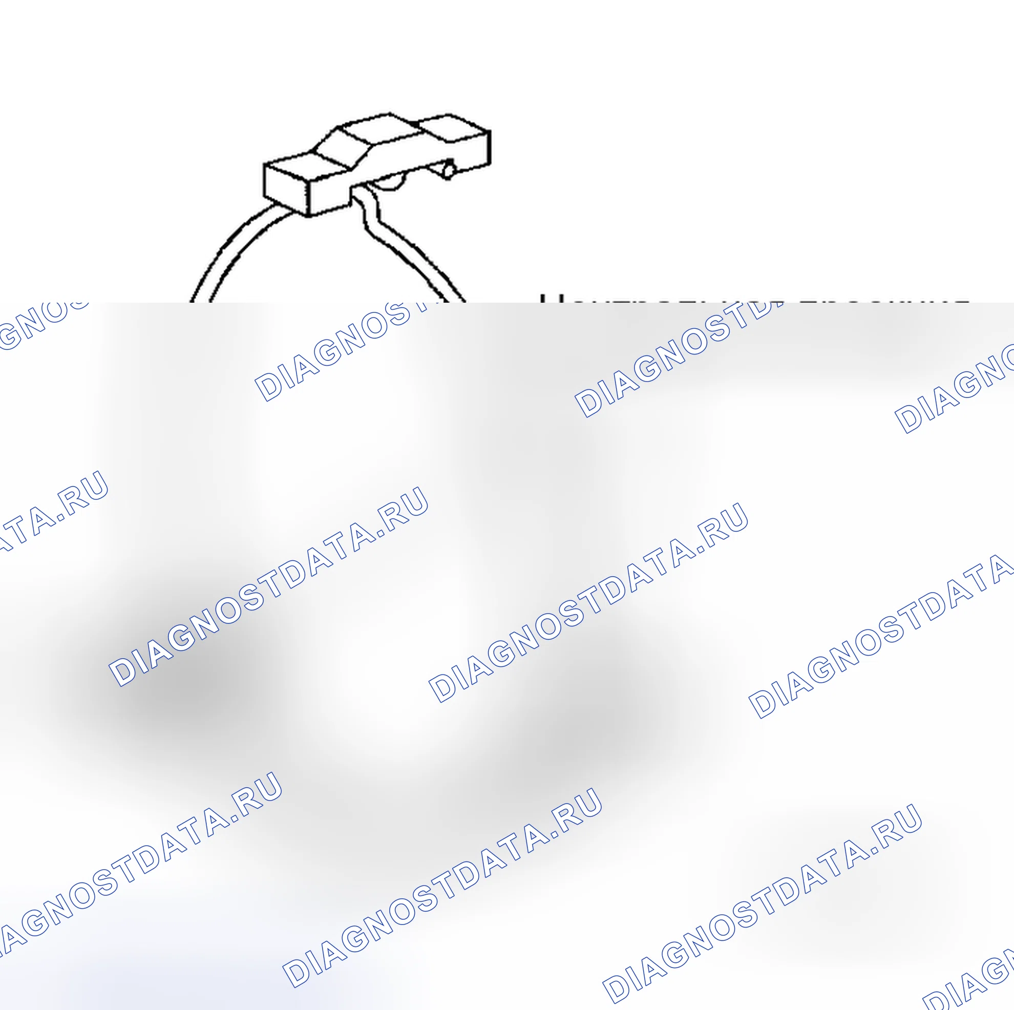 Рис. 287. Honda N-BOX Slash I