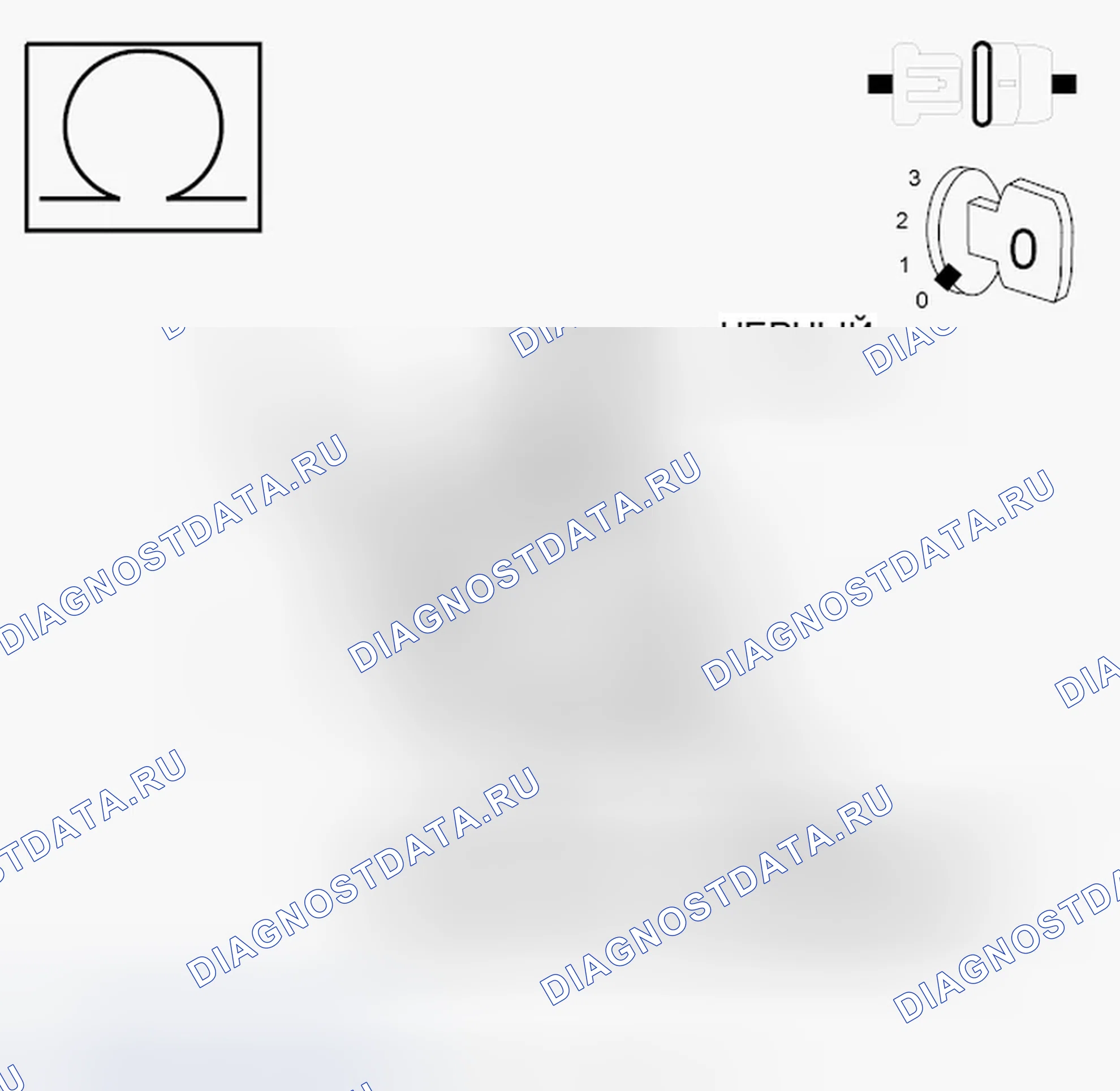 Рис. 51. Jeep Compass I рестайлинг 2