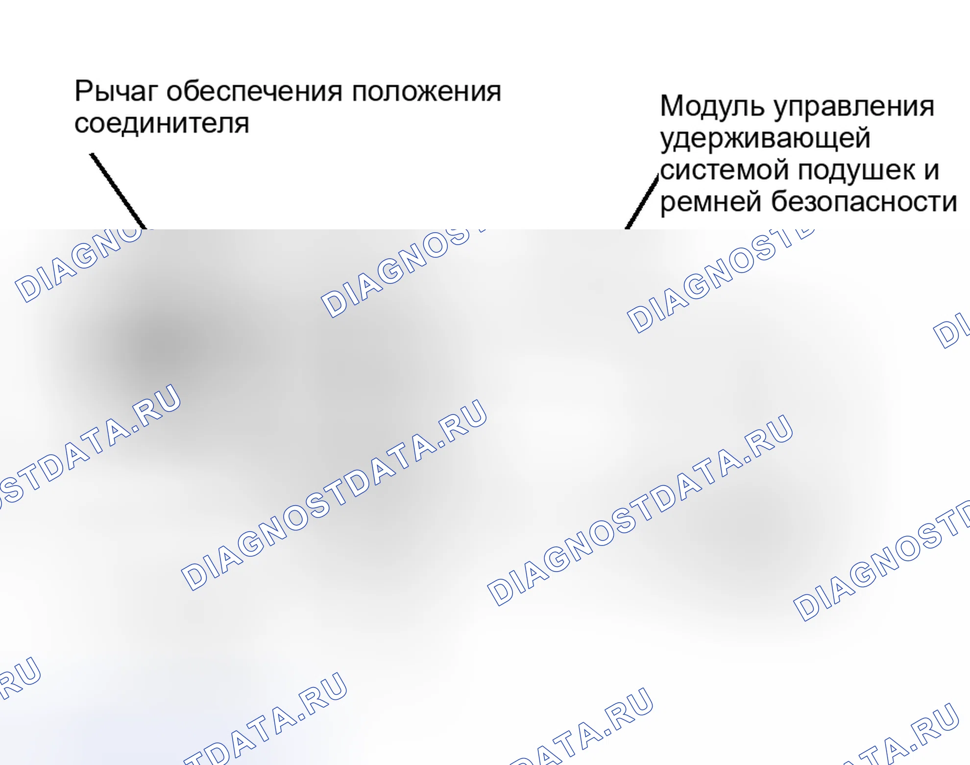 Рис. 57. Lincoln LS I рестайлинг