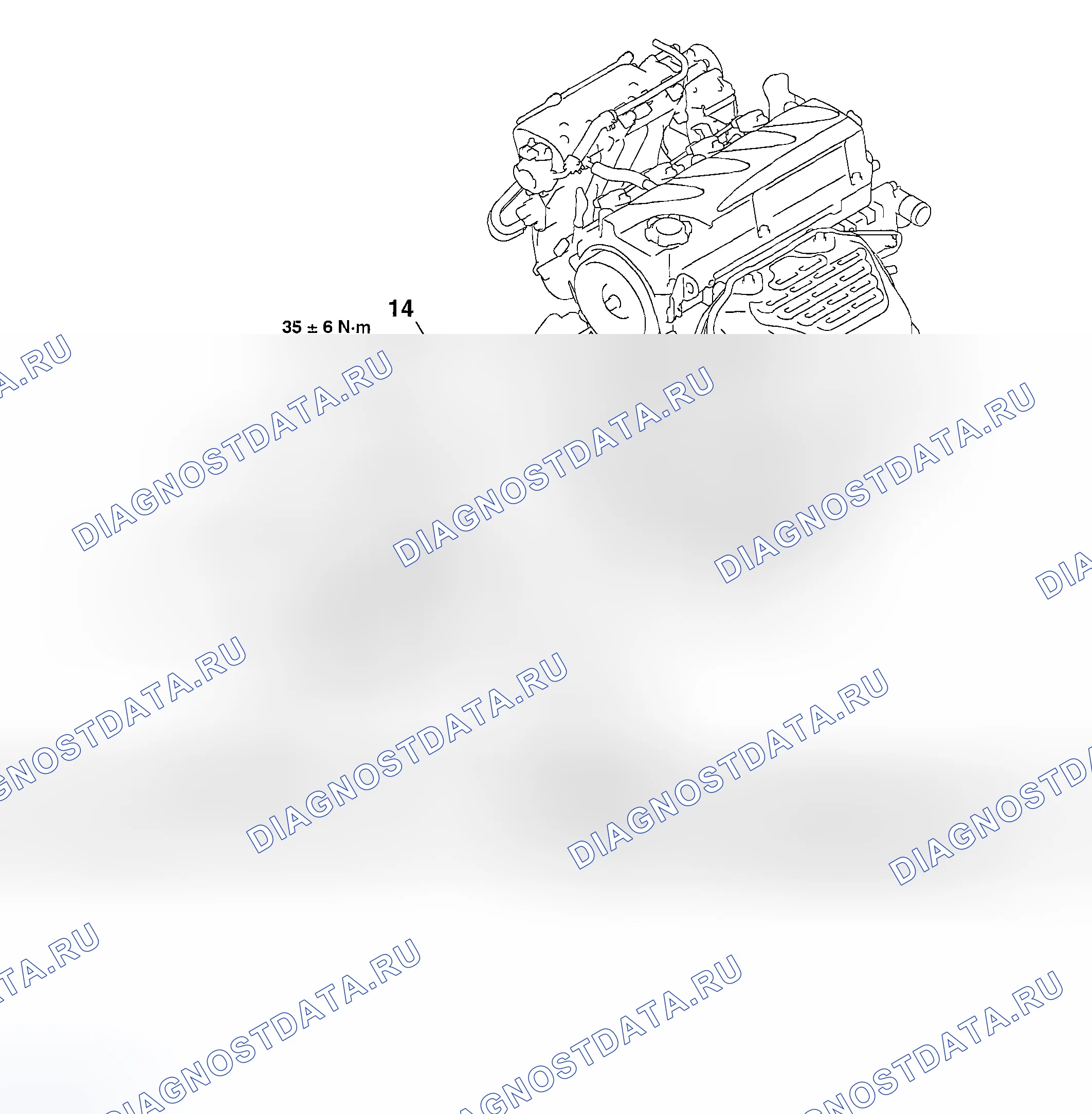 Рис. 89. Mazda MX-30 I