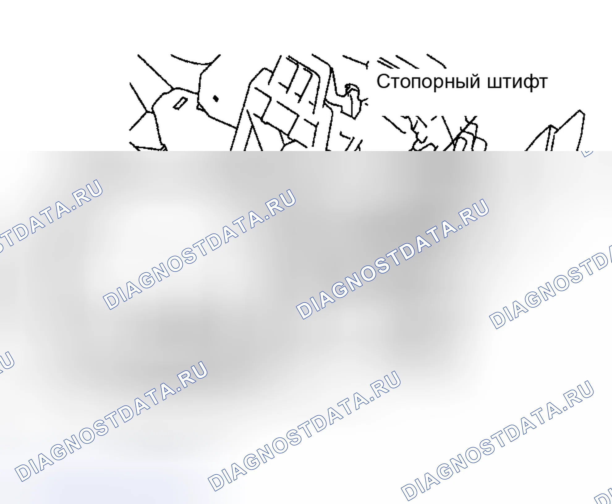 Рис. 257. Toyota Corolla IX рестайлинг