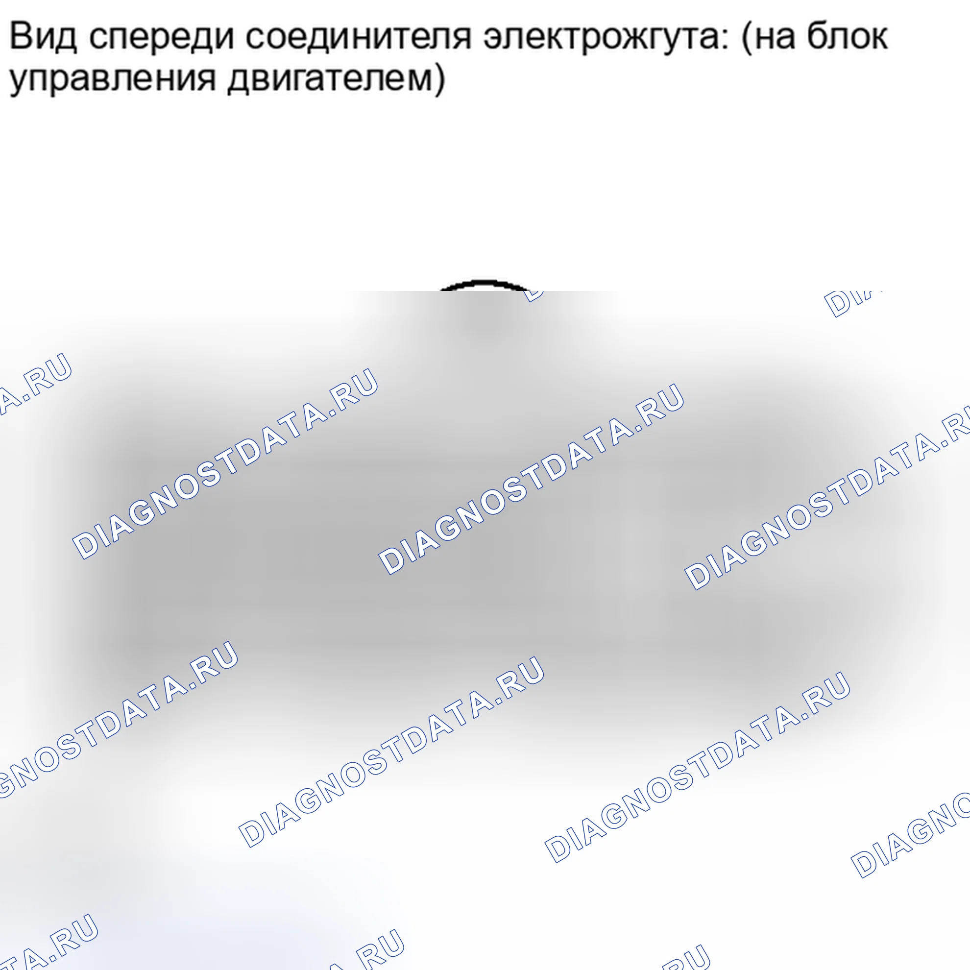 Рис. 470. Toyota Land Cruiser 200 рестайлинг