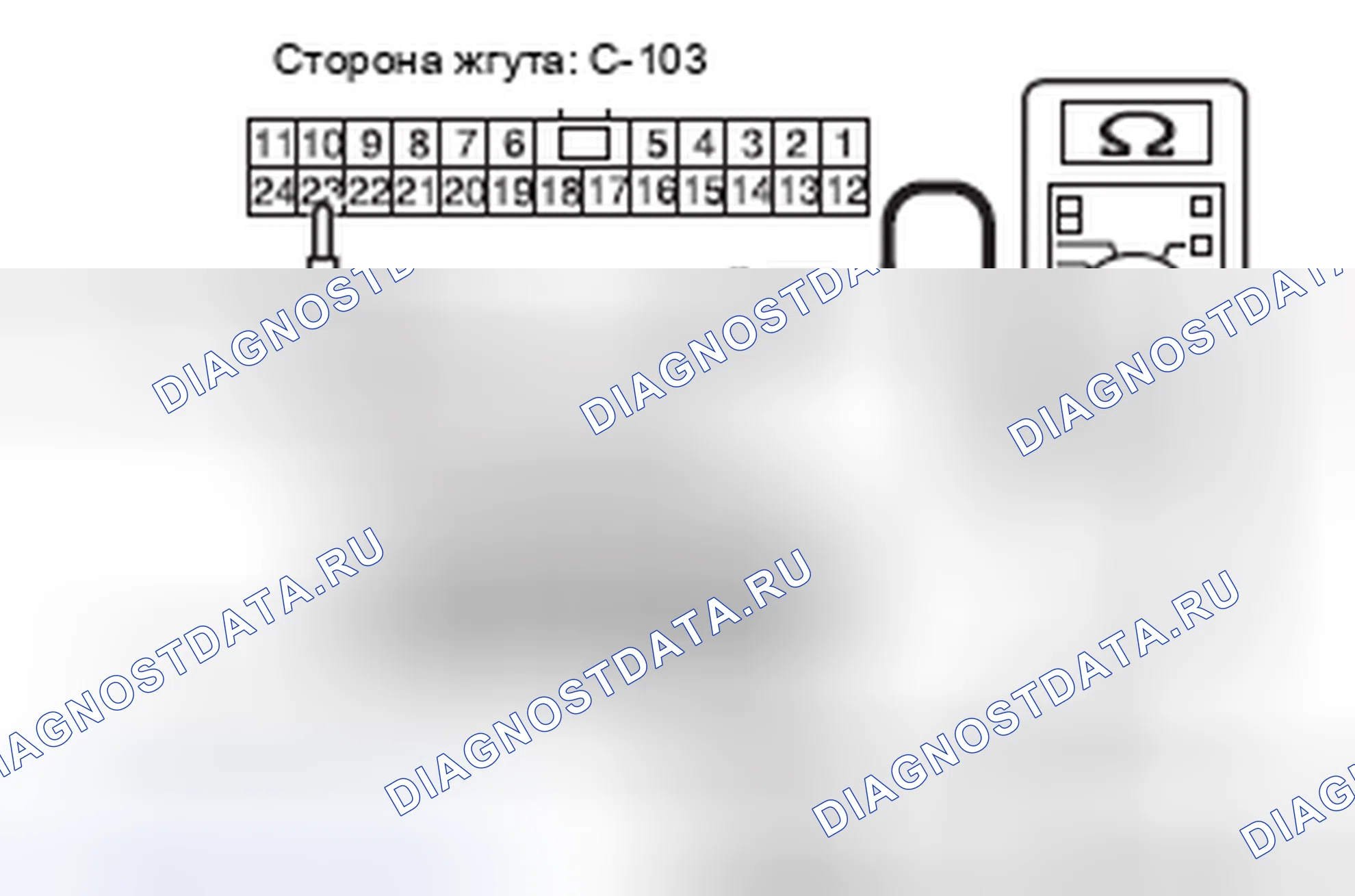 Рис. 181. Honda e:NP1 I