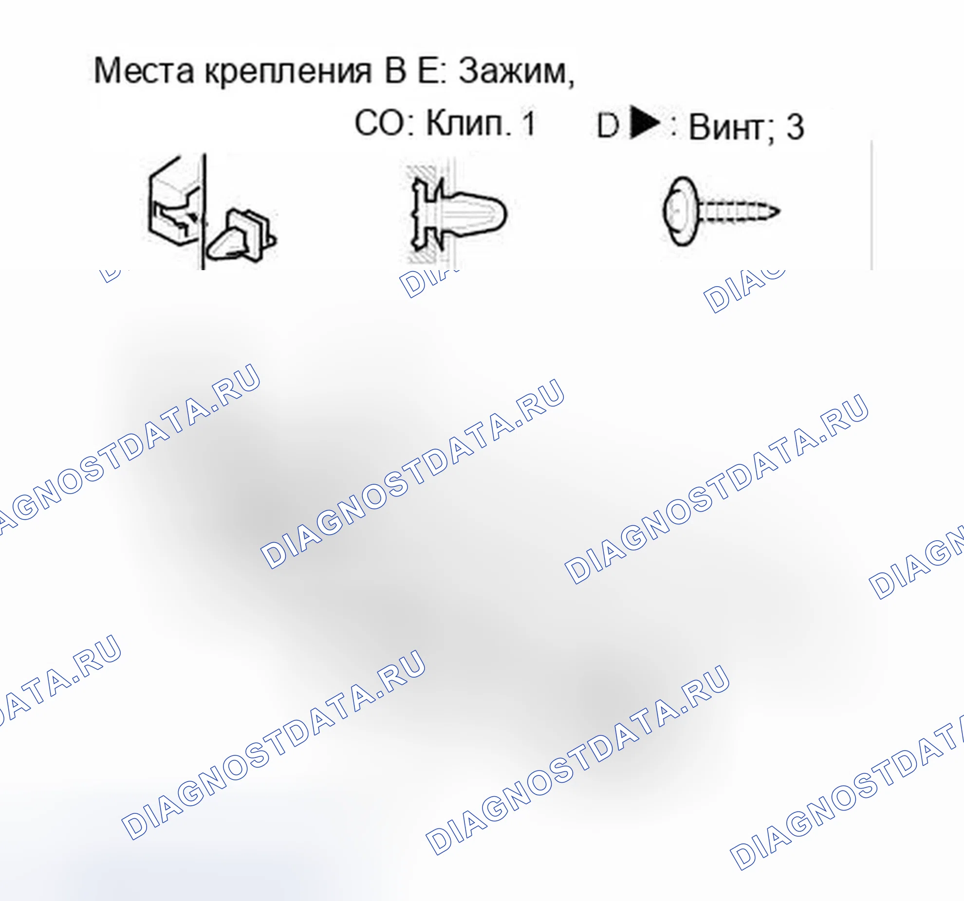 Рис. 113. Honda Element YH2 рестайлинг