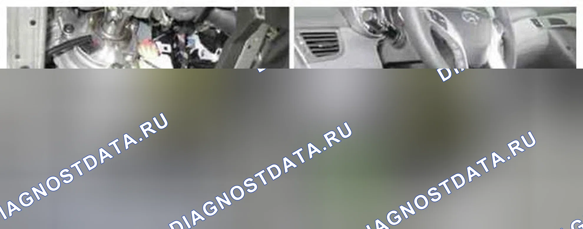 Рис. 228: Расположение компонентов. Hyundai Elantra V