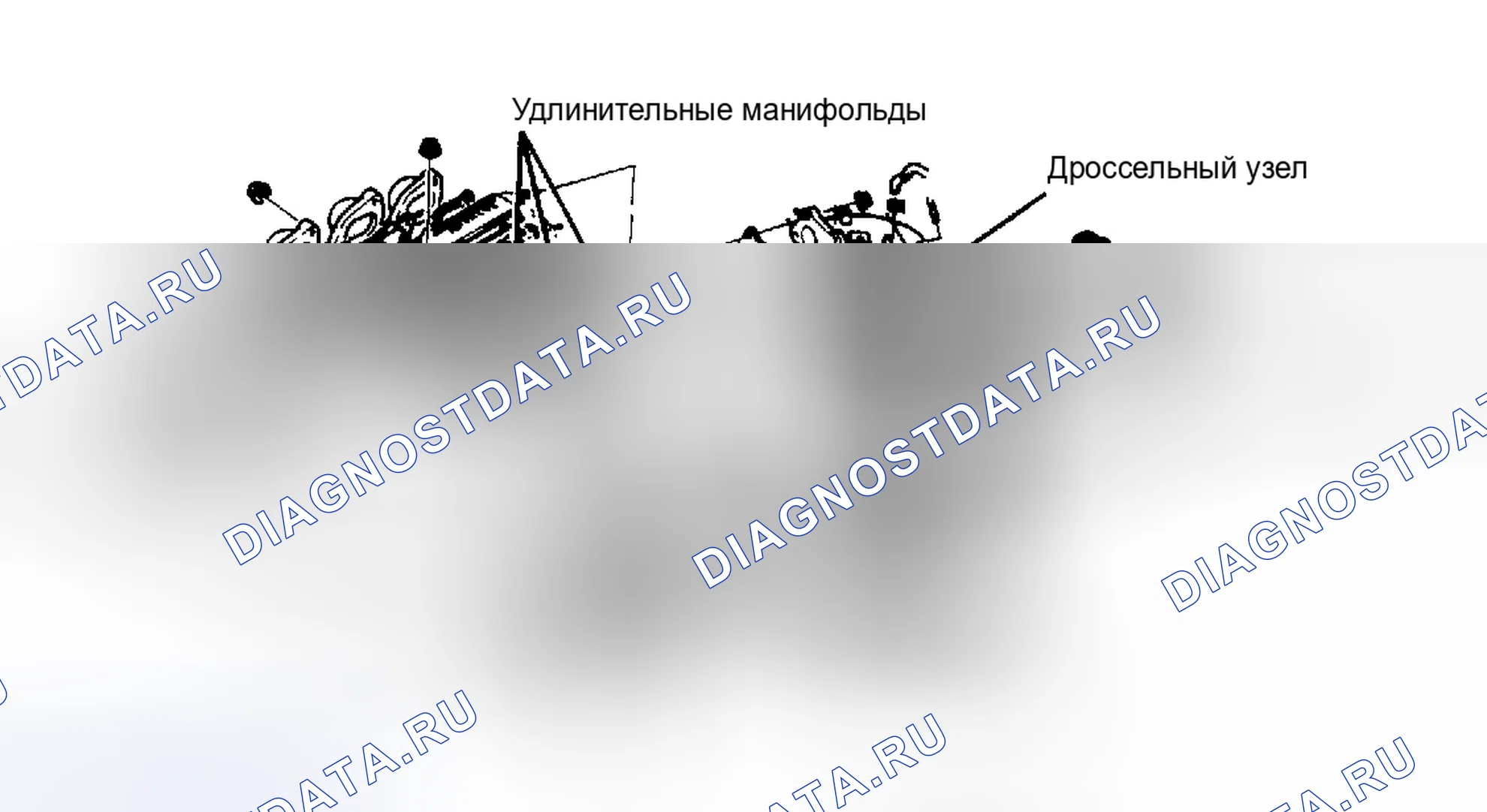 Рис. 4: Демонтаж и монтаж (MPV 3.0L). Mazda Demio IDJ