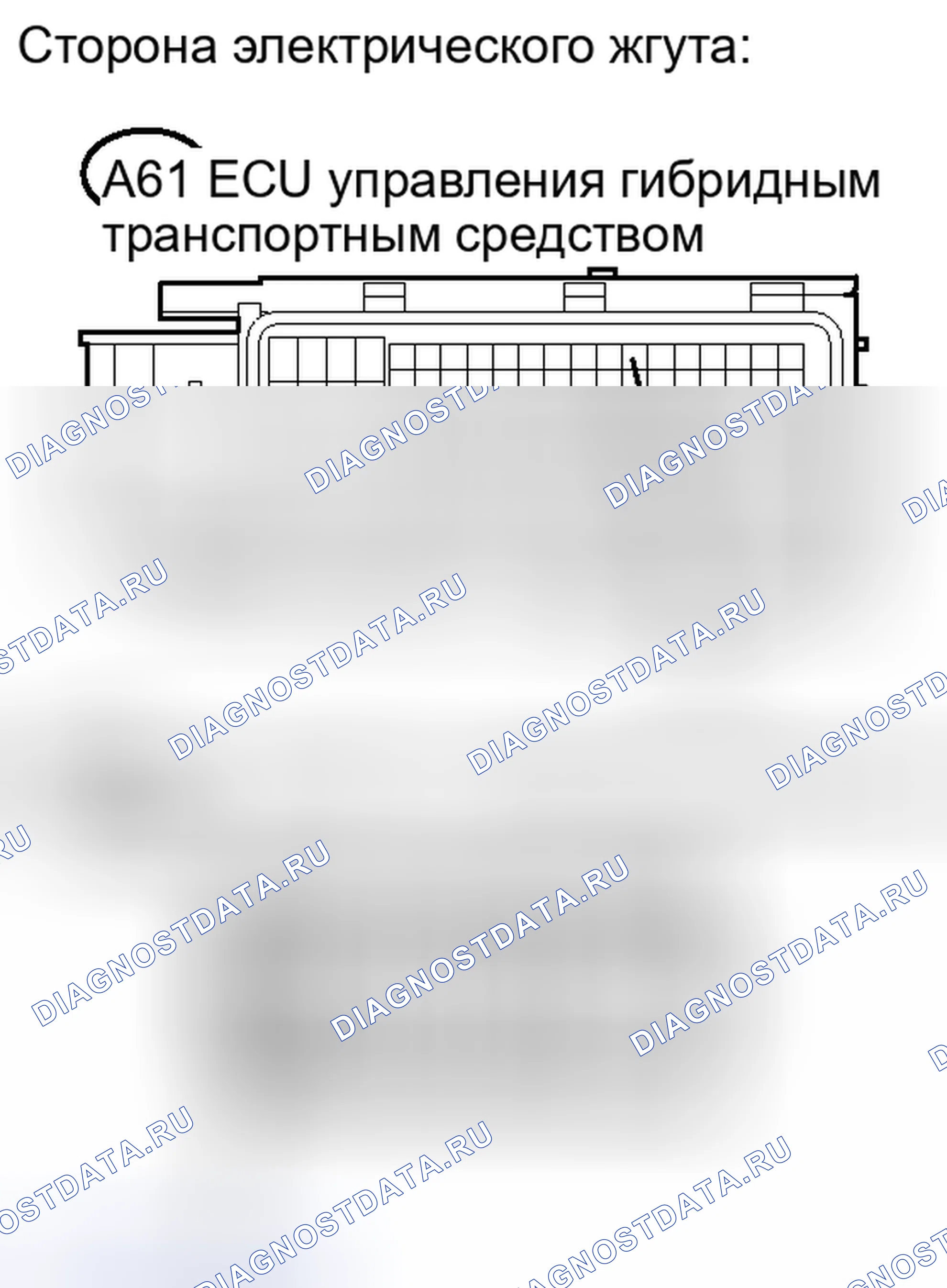 Рис. 140. Toyota Camry XV40 рестайлинг