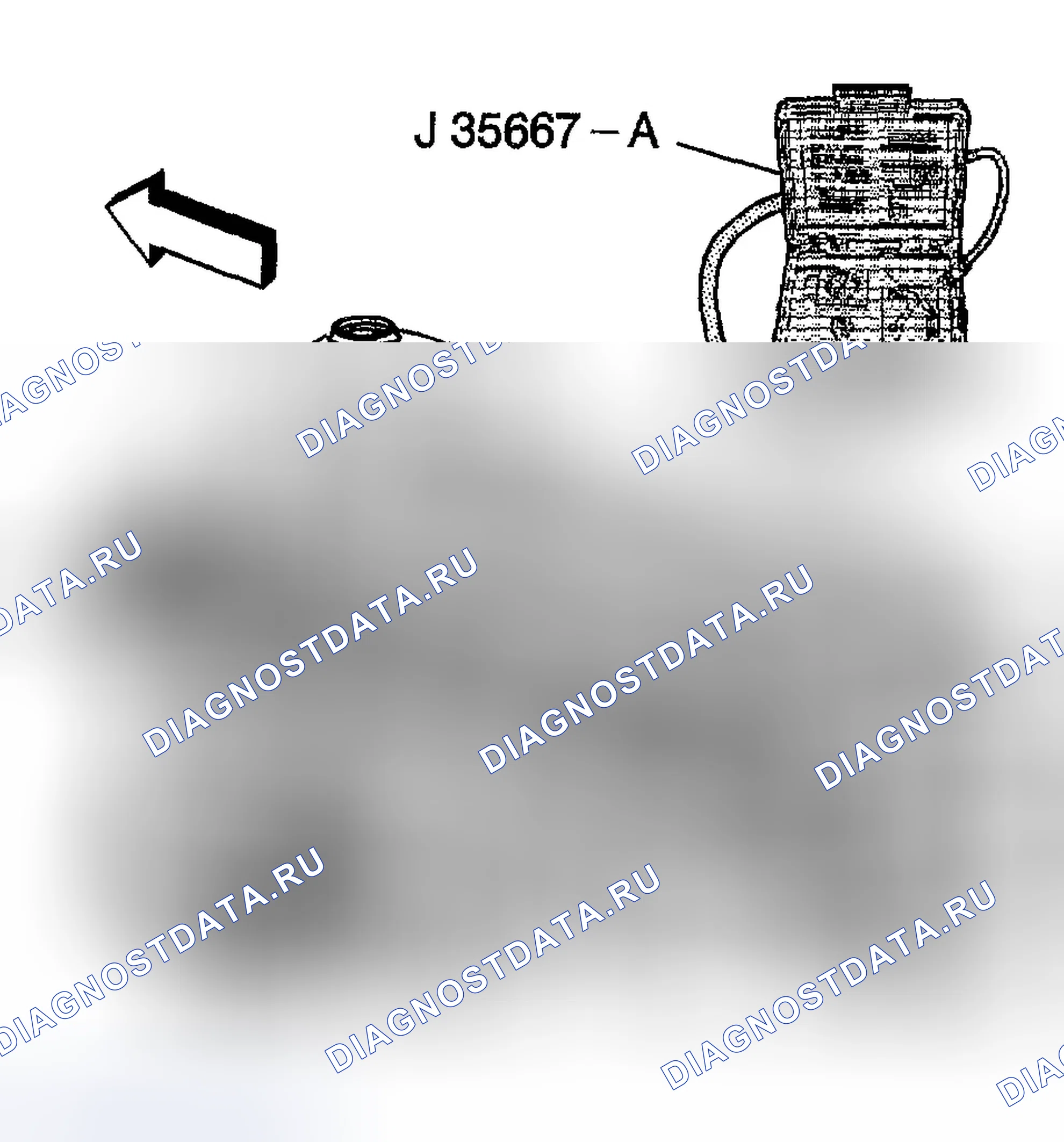 Рис. 839: Испытание баллона на утечку. Chevrolet TrailBlazer I