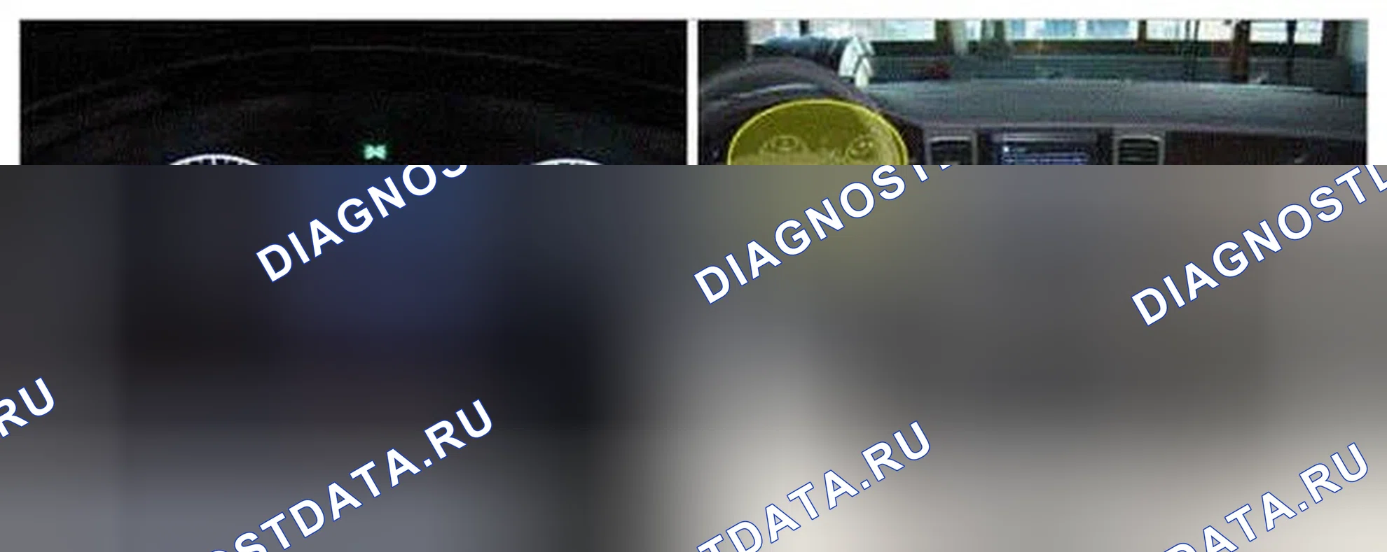 Рис. 121: Расположение компонентов. Hyundai Genesis I рестайлинг