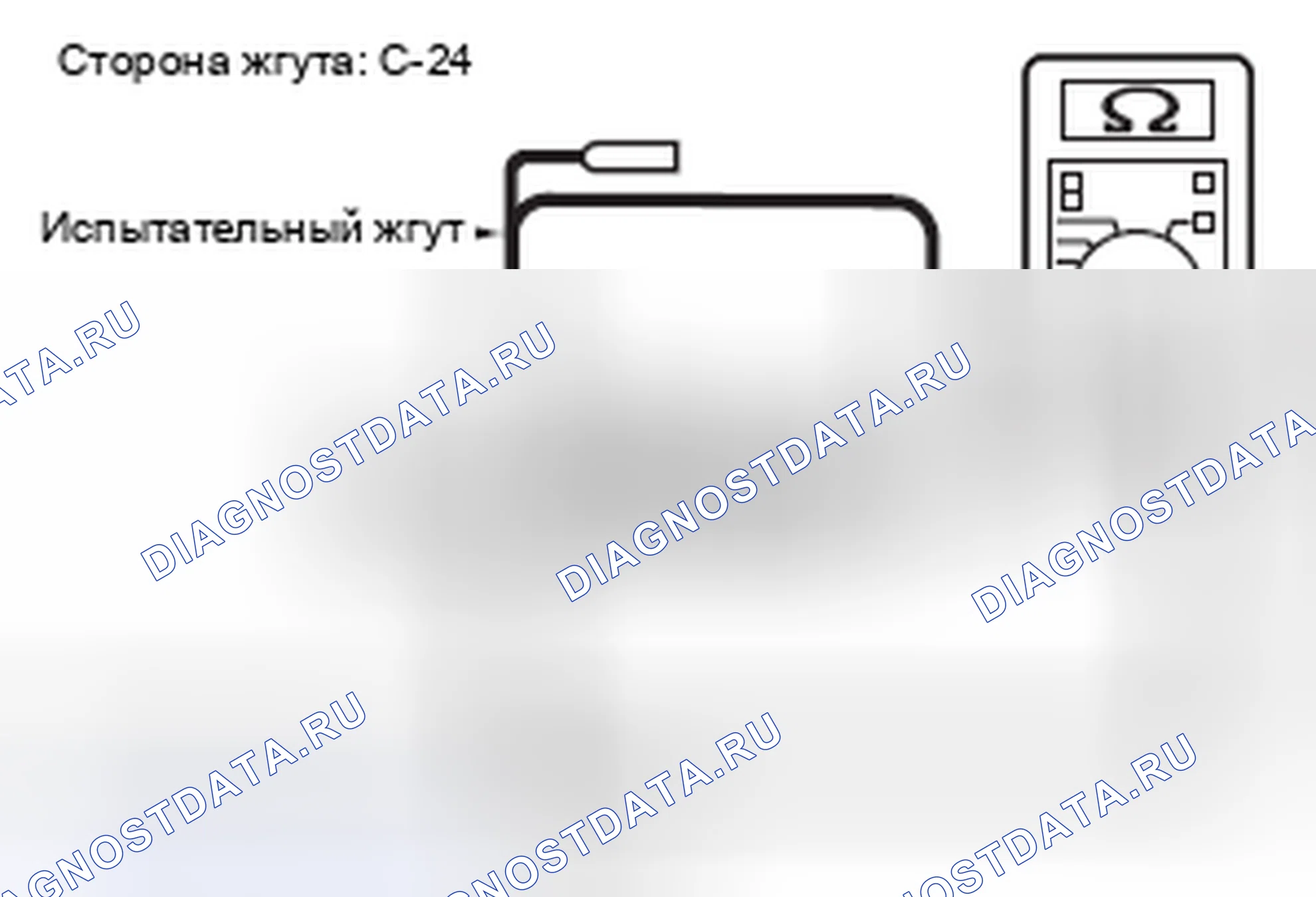 Рис. 55. Mercedes-Benz CLA-класс C117/X117 рестайлинг