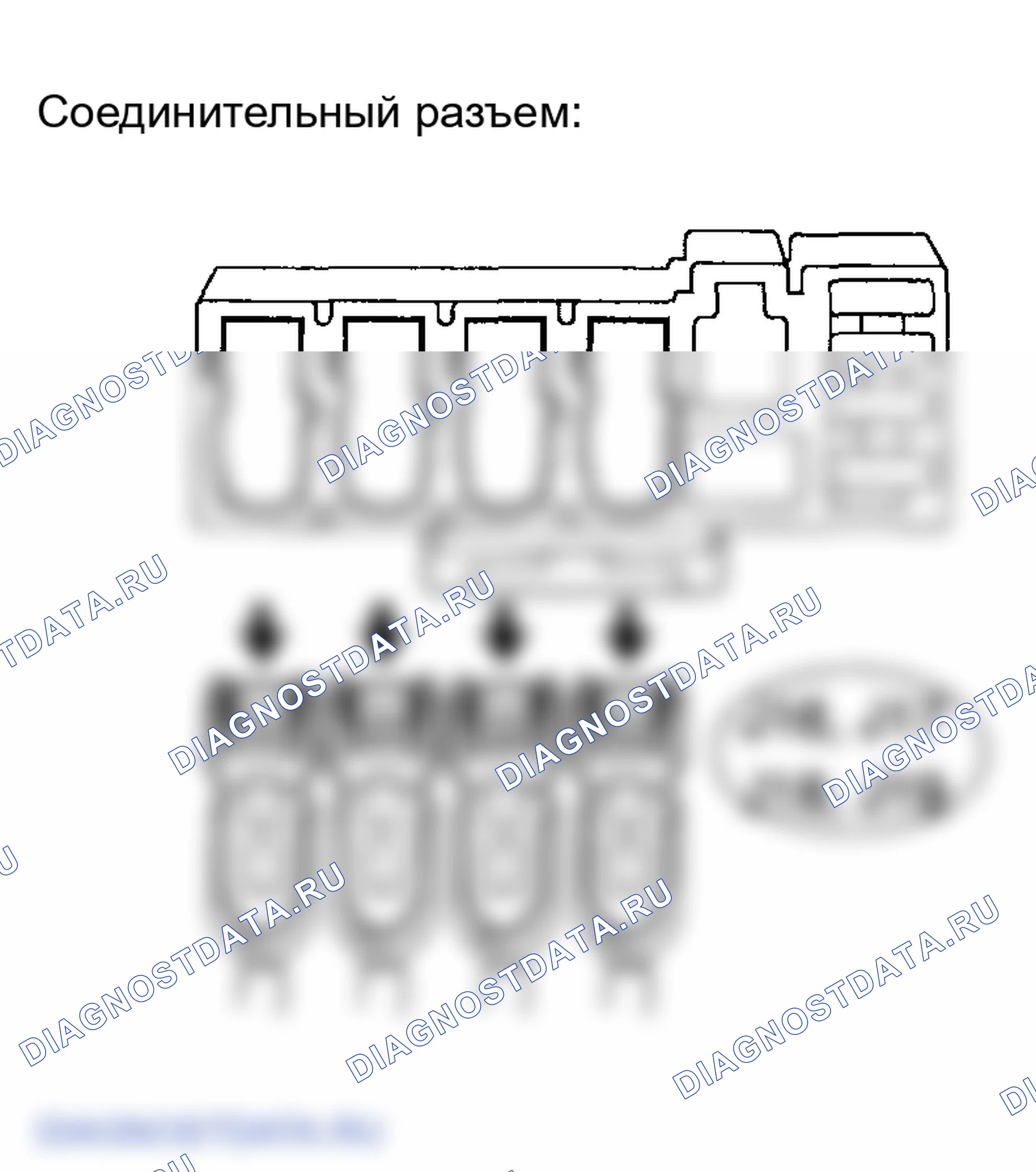 Рис. 90: ПРОЦЕДУРА КОНТРОЛЯ. Lexus ES XV30 рестайлинг