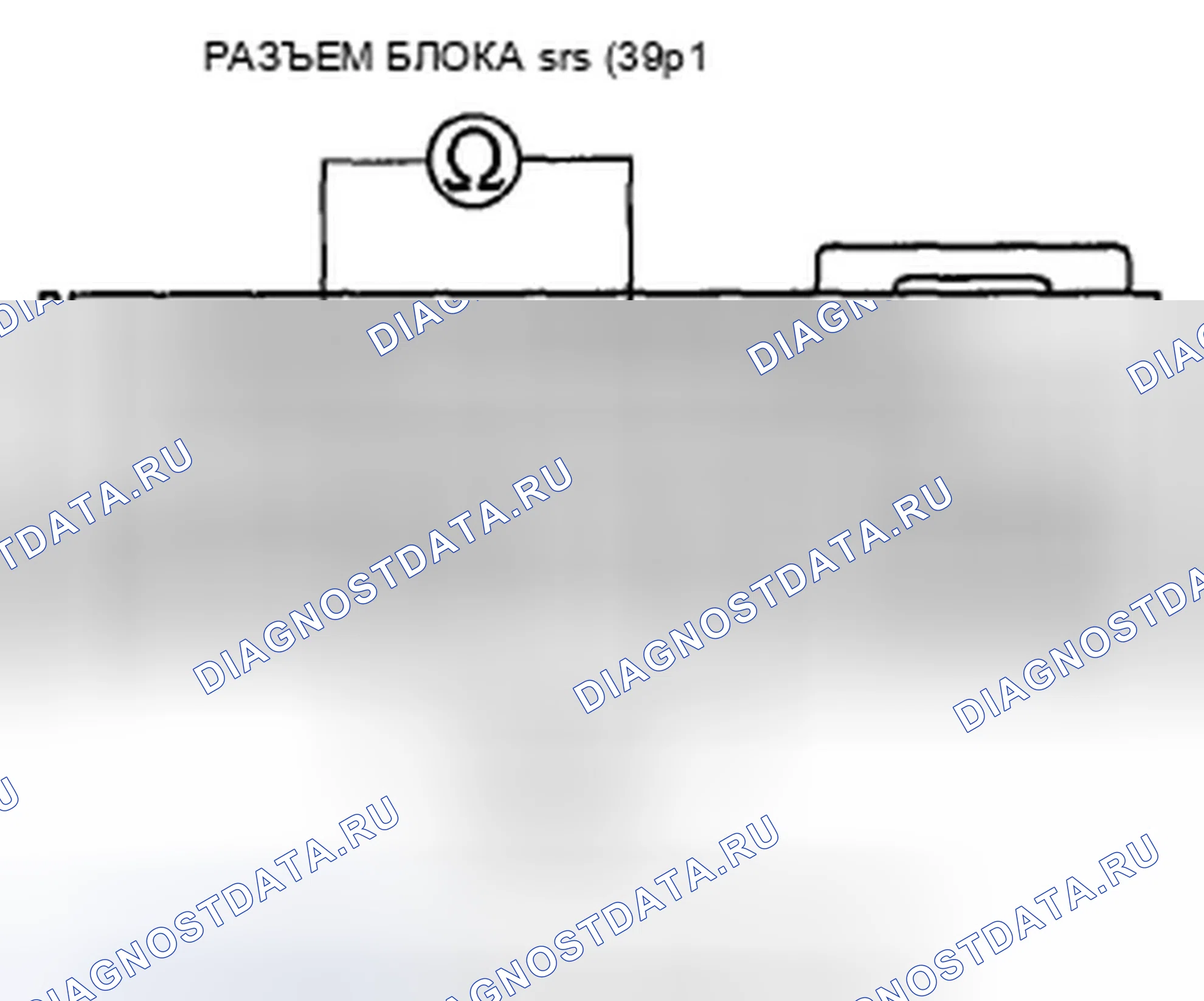 Рис. 381. Honda Accord VIII рестайлинг
