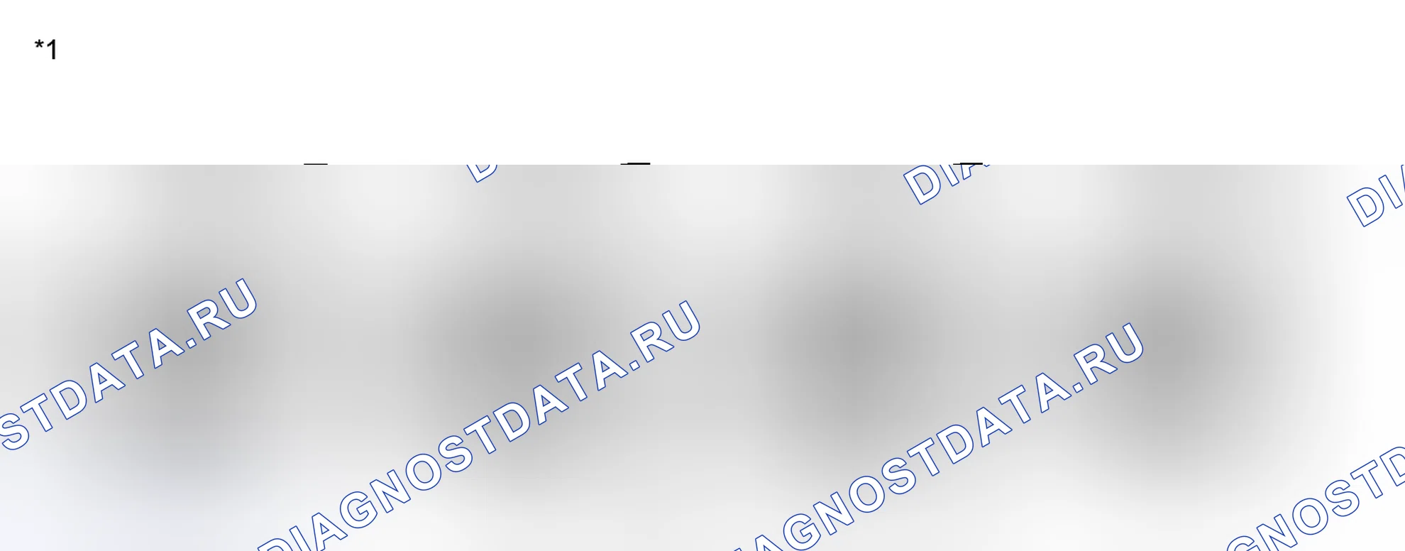 Рис. 278. Toyota Highlander II рестайлинг