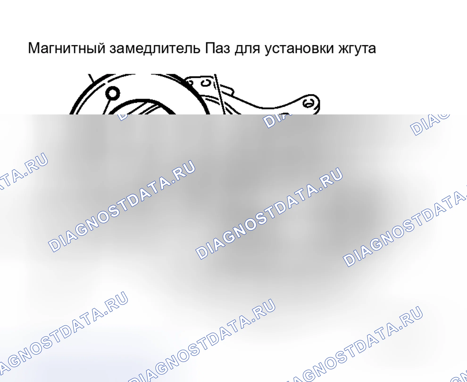 Рис. 213. Honda Life I