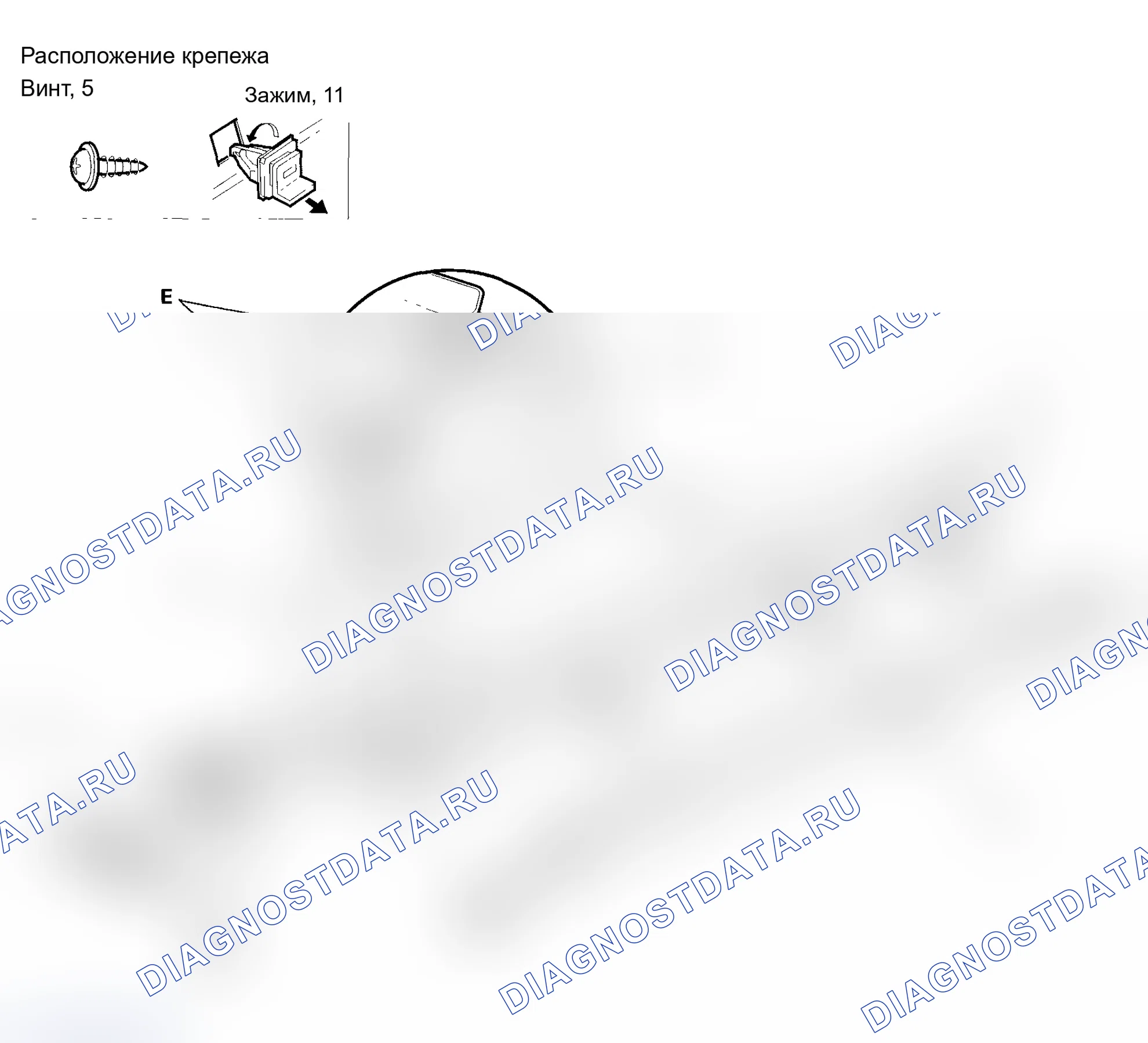 Рис. 76: Замена боковой панели подоконника. Acura MDX I