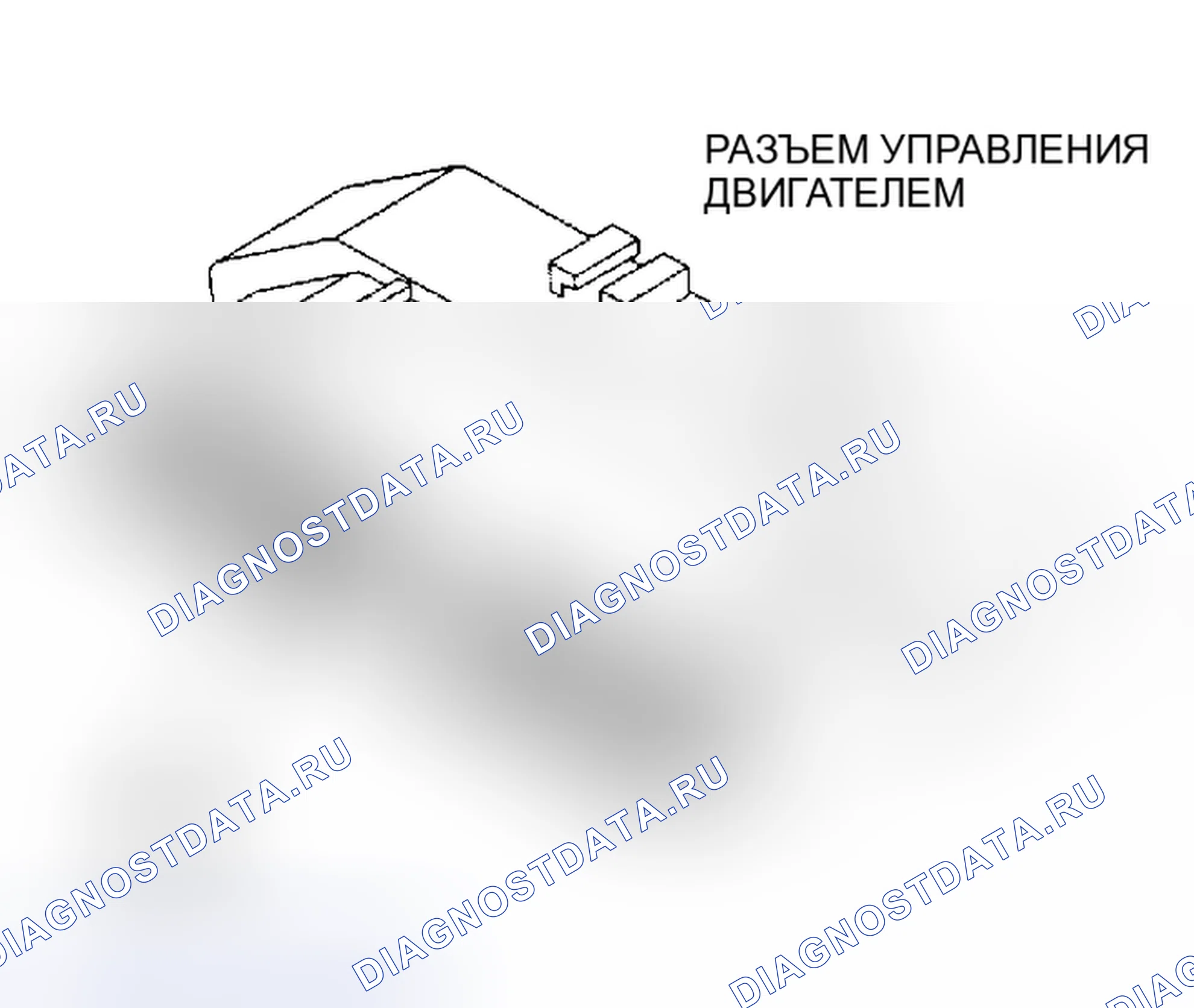 Рис. 443. Plymouth Acclaim I