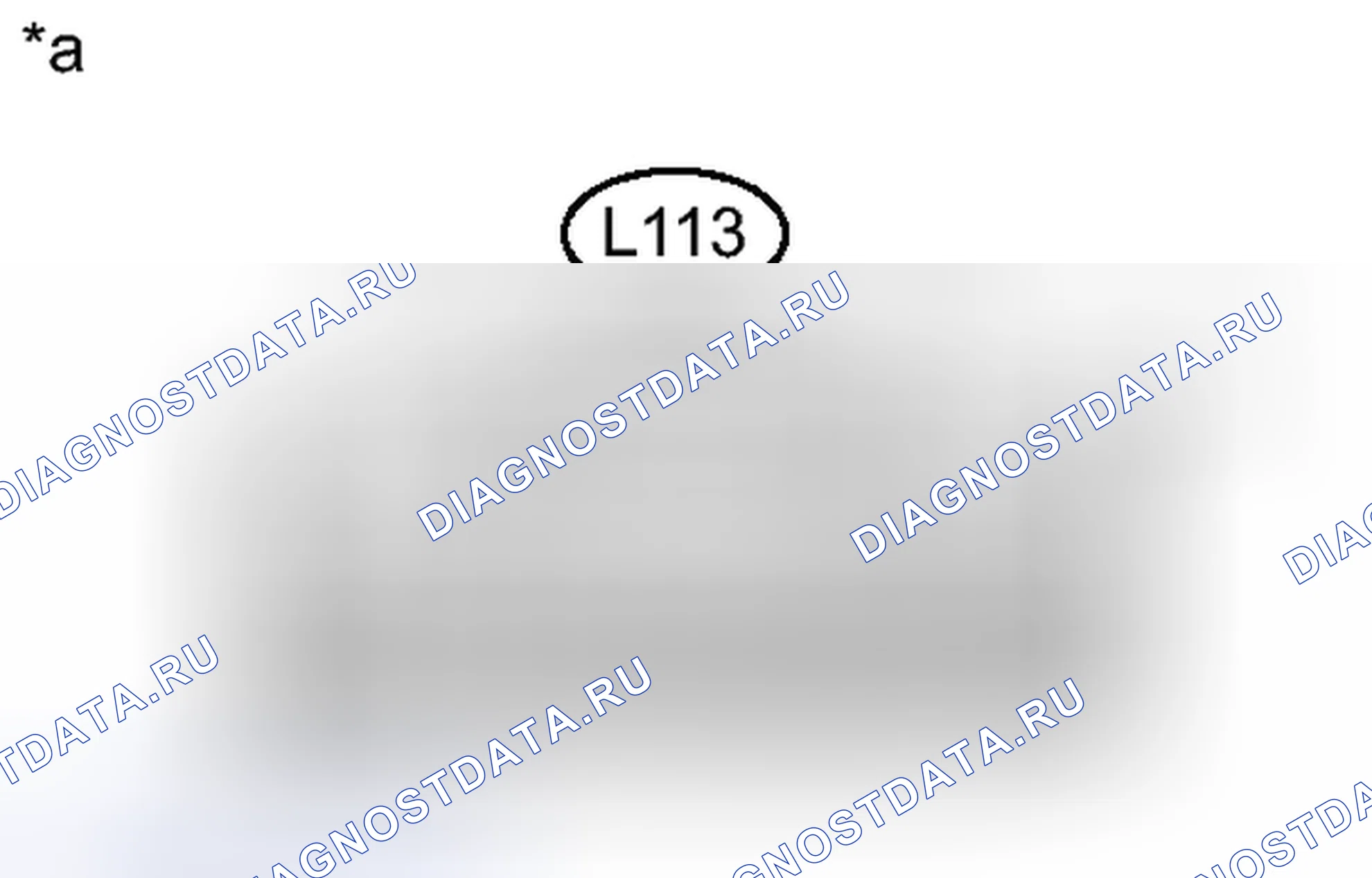 Рис. 312: ПОРЯДОК ВЫПОЛНЕНИЯ РАБОТ. Honda Accord IV