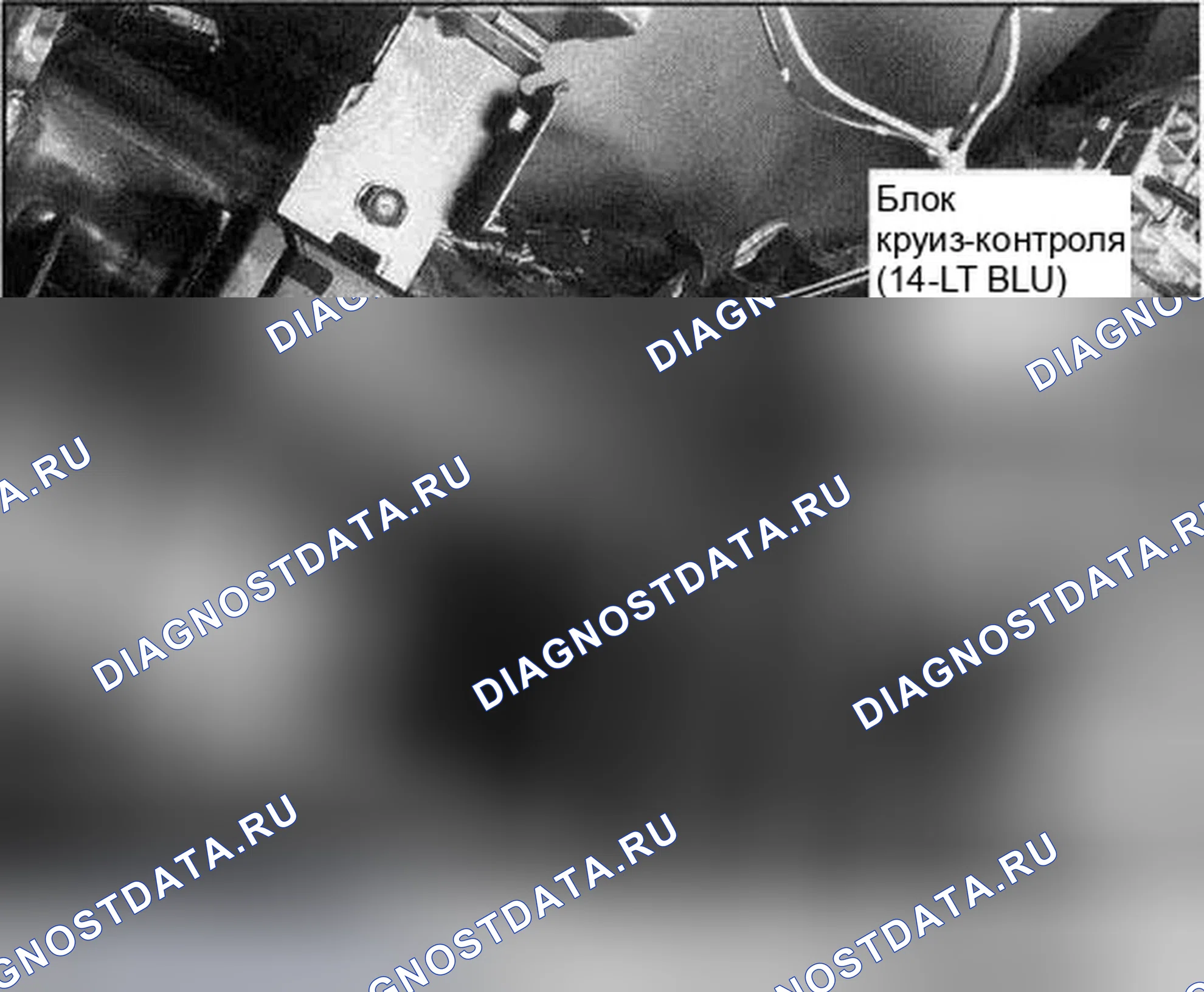 Рис. 56. Honda Civic VII рестайлинг
