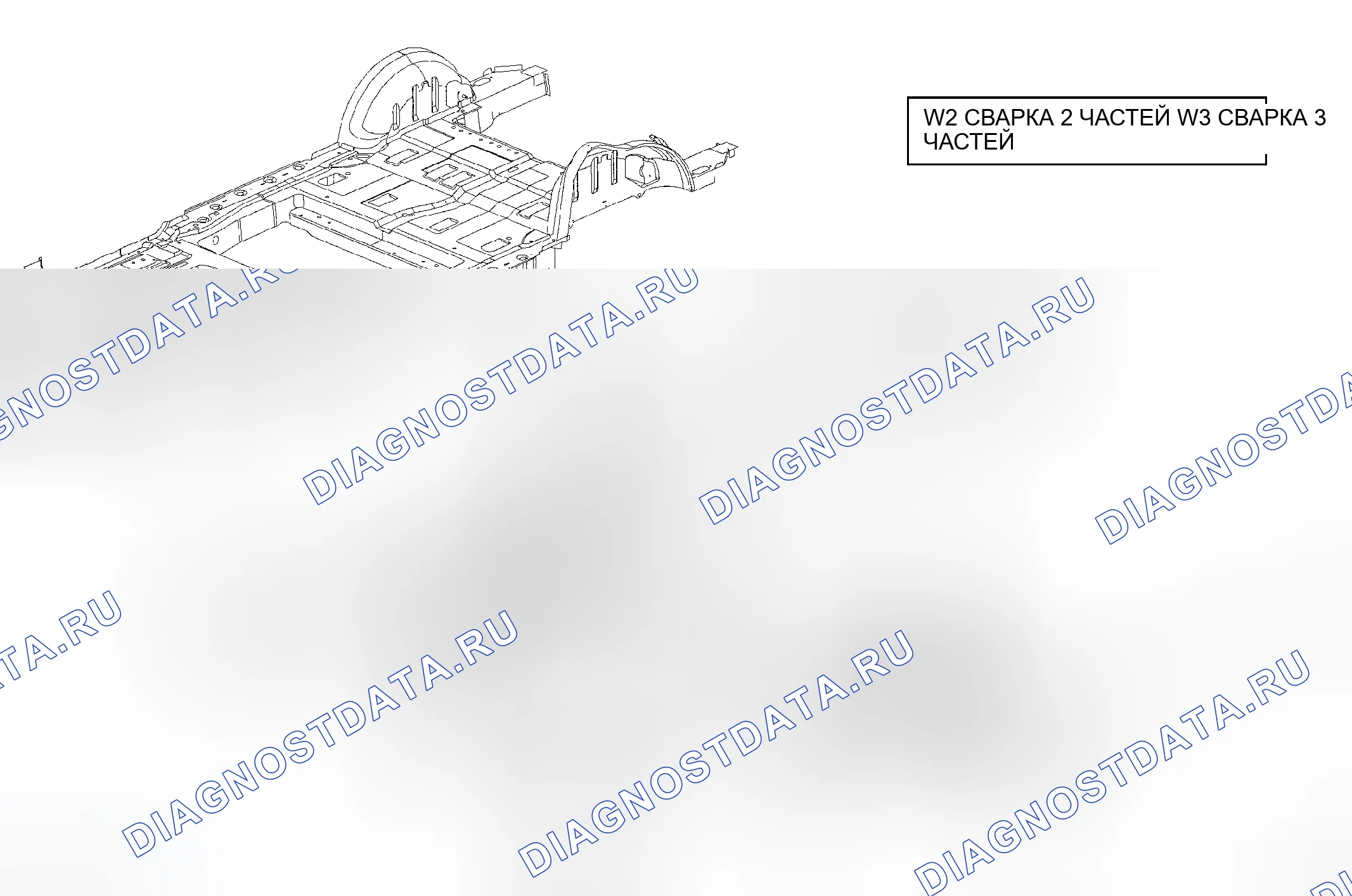 Рис. 228. Dodge Caravan IV