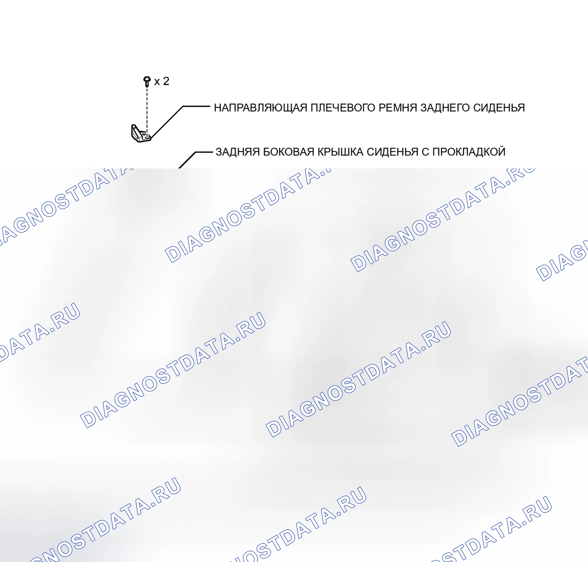 Рис. 136: ИЛЛЮСТРАЦИЯ. Toyota Camry XV50