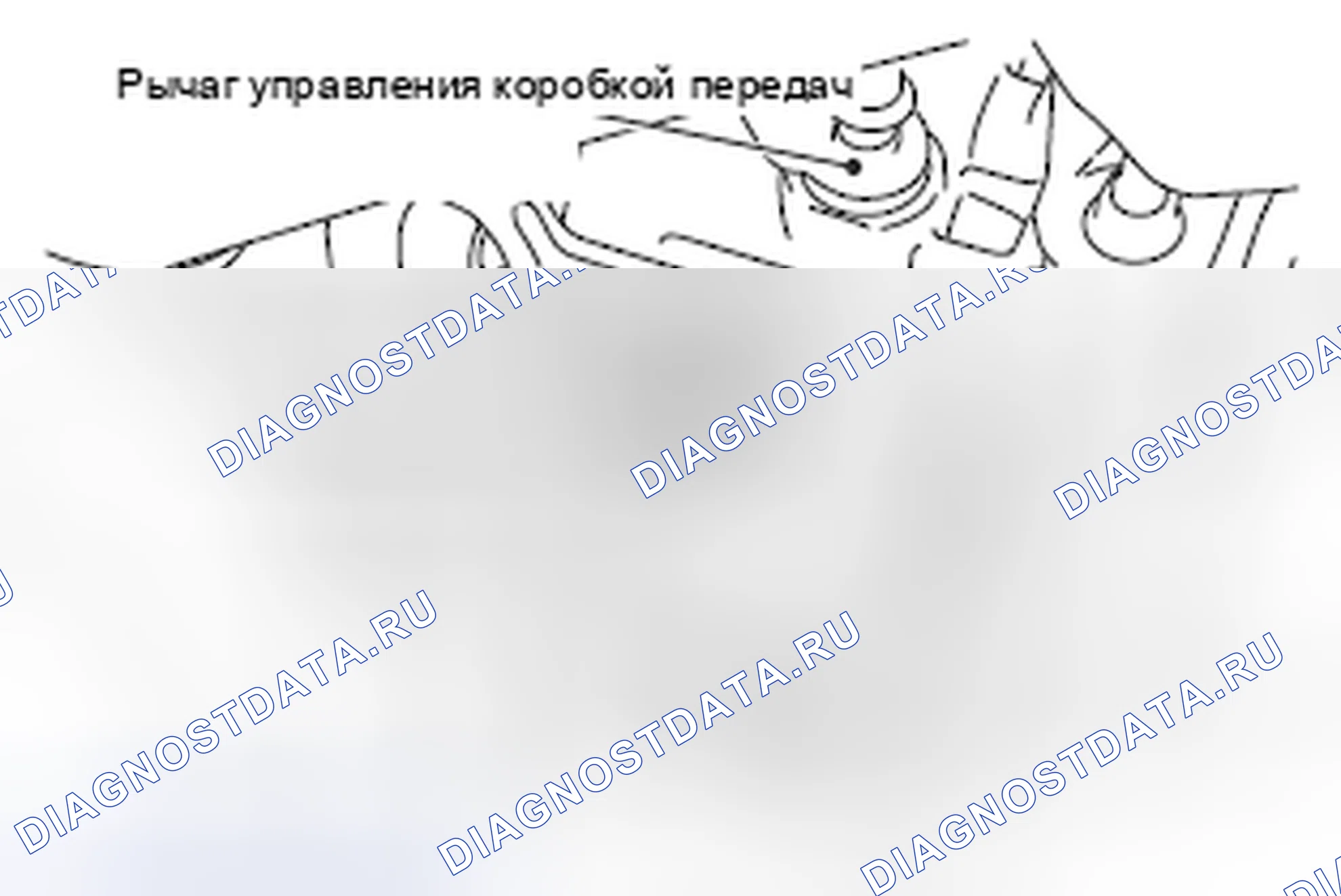 Рис. 142: ПРОВЕРКА УРОВНЯ ЖИДКОСТИ TC-SST. Mazda MX-5 NB