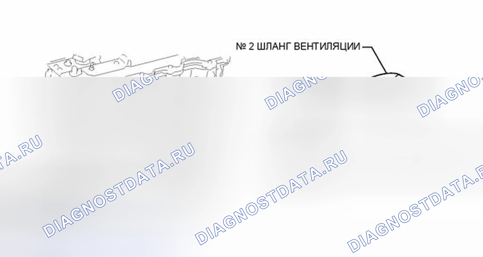 Рис. 25: ИЛЛЮСТРАЦИЯ. Toyota Camry XV50