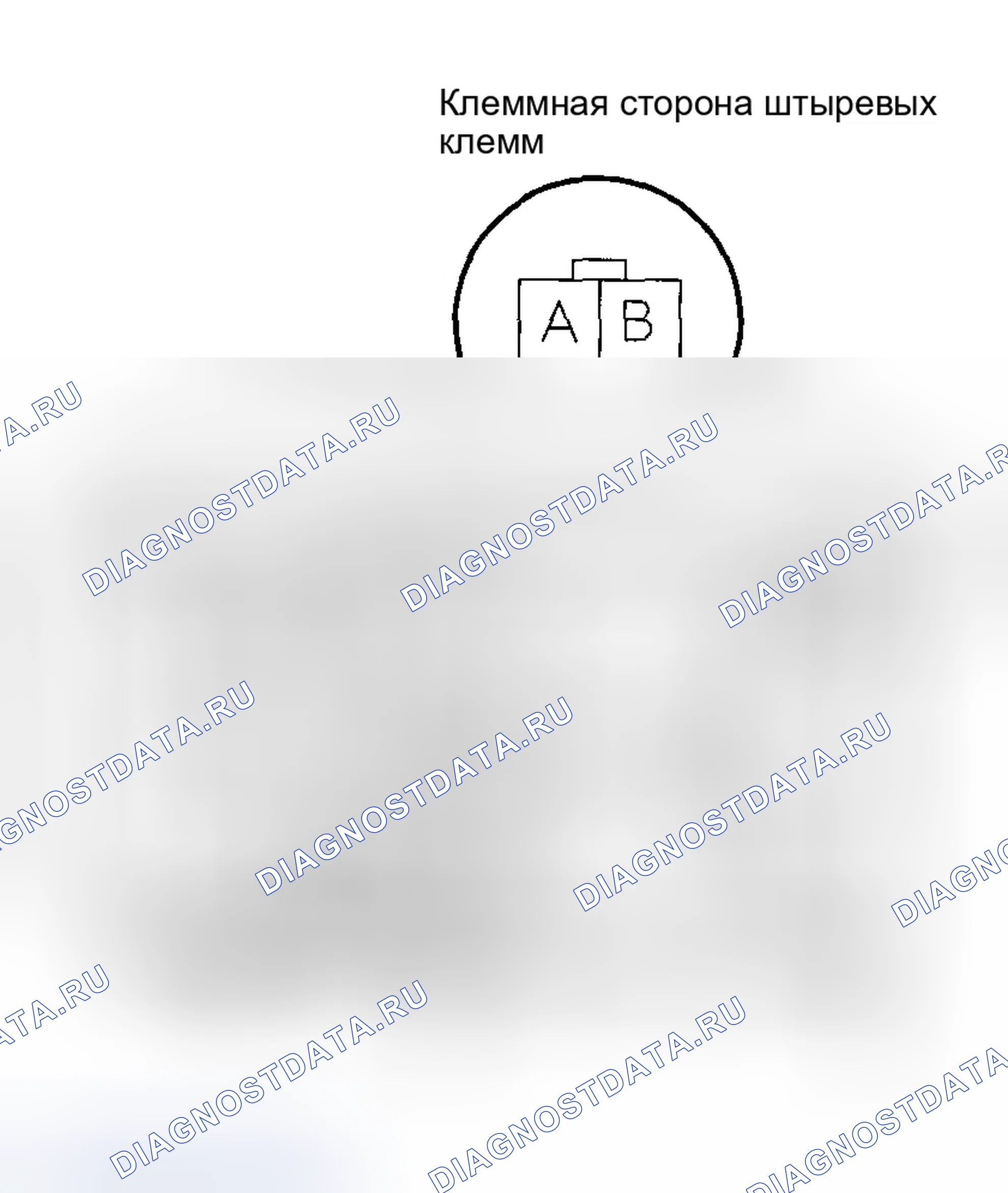 Рис. 50: ИСПЫТАНИЕ ЭЛЕКТРОДВИГАТЕЛЯ ВЕНТИЛЯТОРА. Honda Accord VII рестайлинг