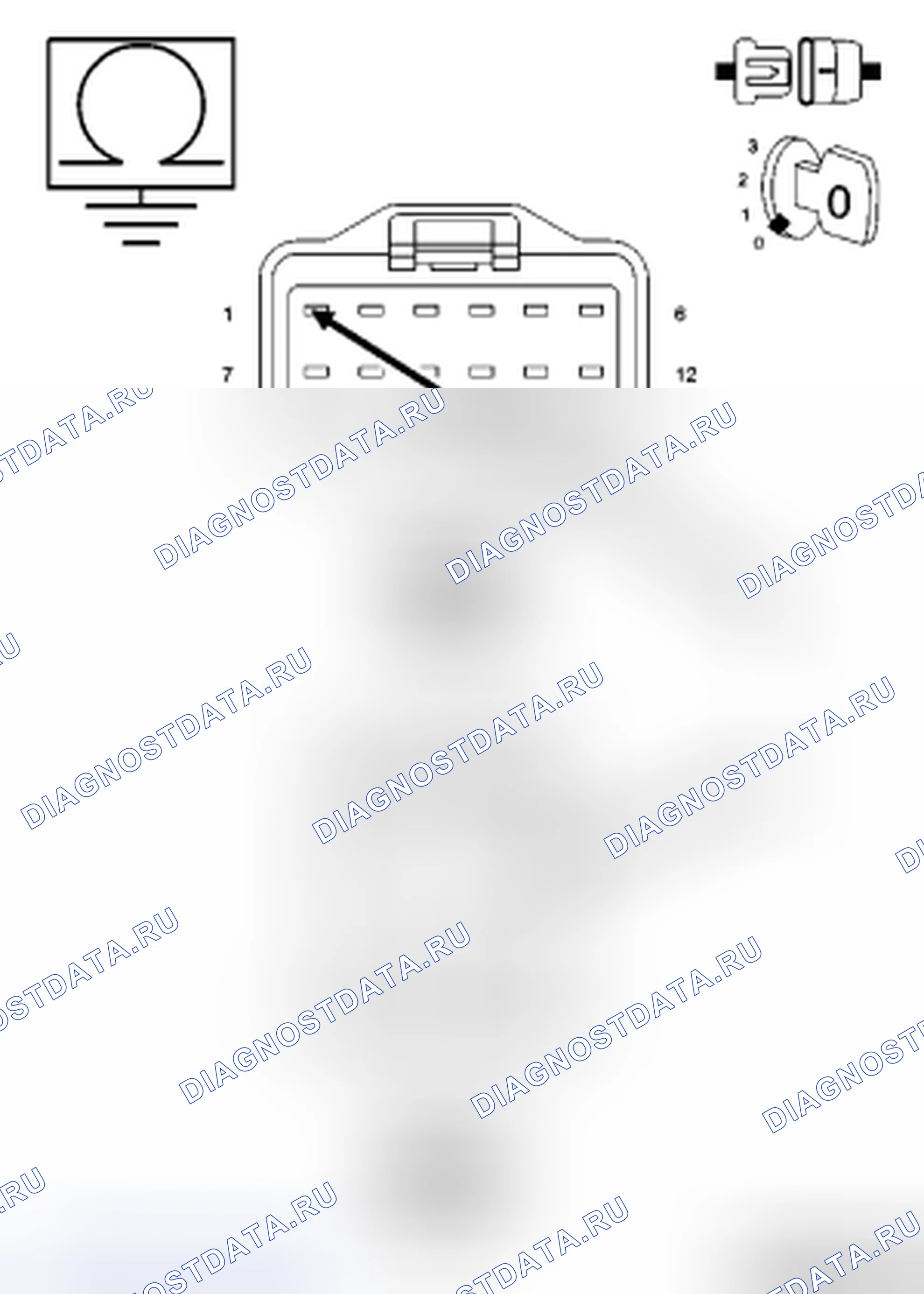 Рис. 197: Диагностический тест. Dodge Cab & Chassis R3500 HD 